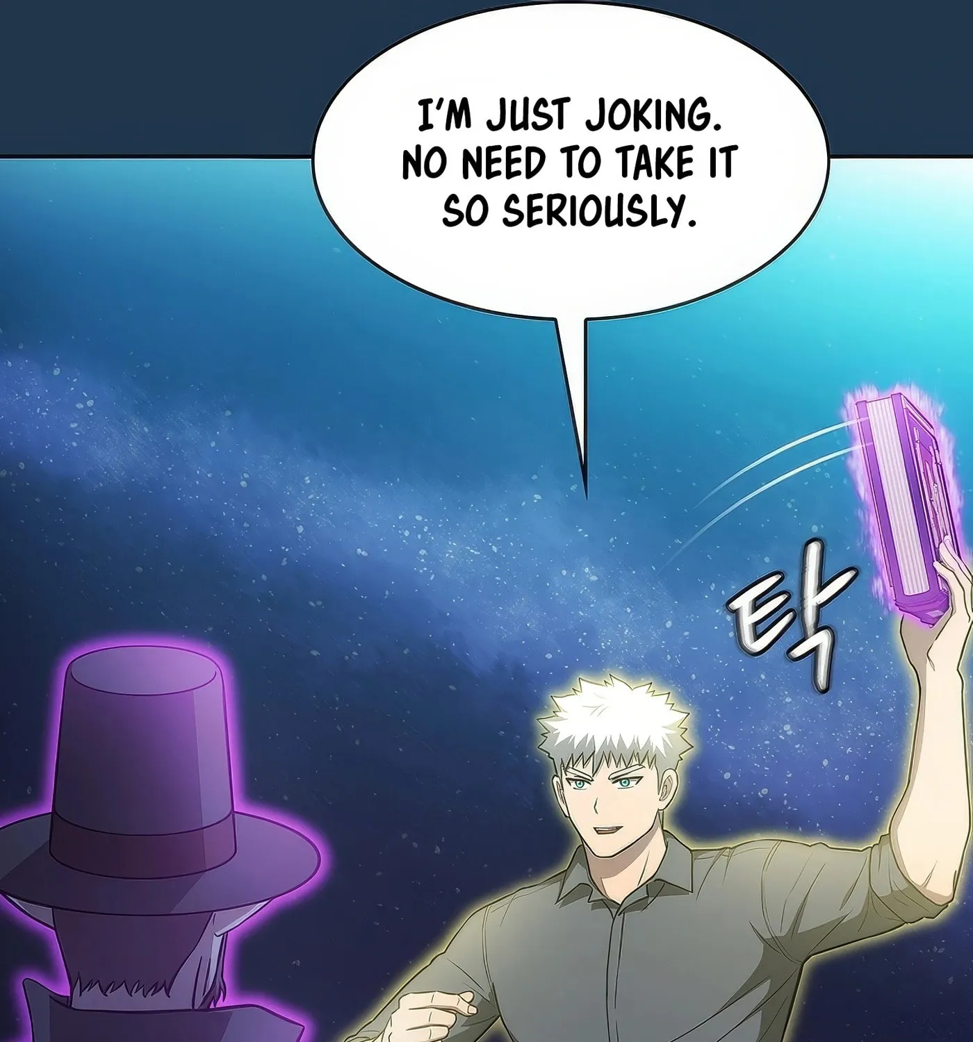 Read The Celestial Returned from Hell chapter 166 image 118 on Lezhin
