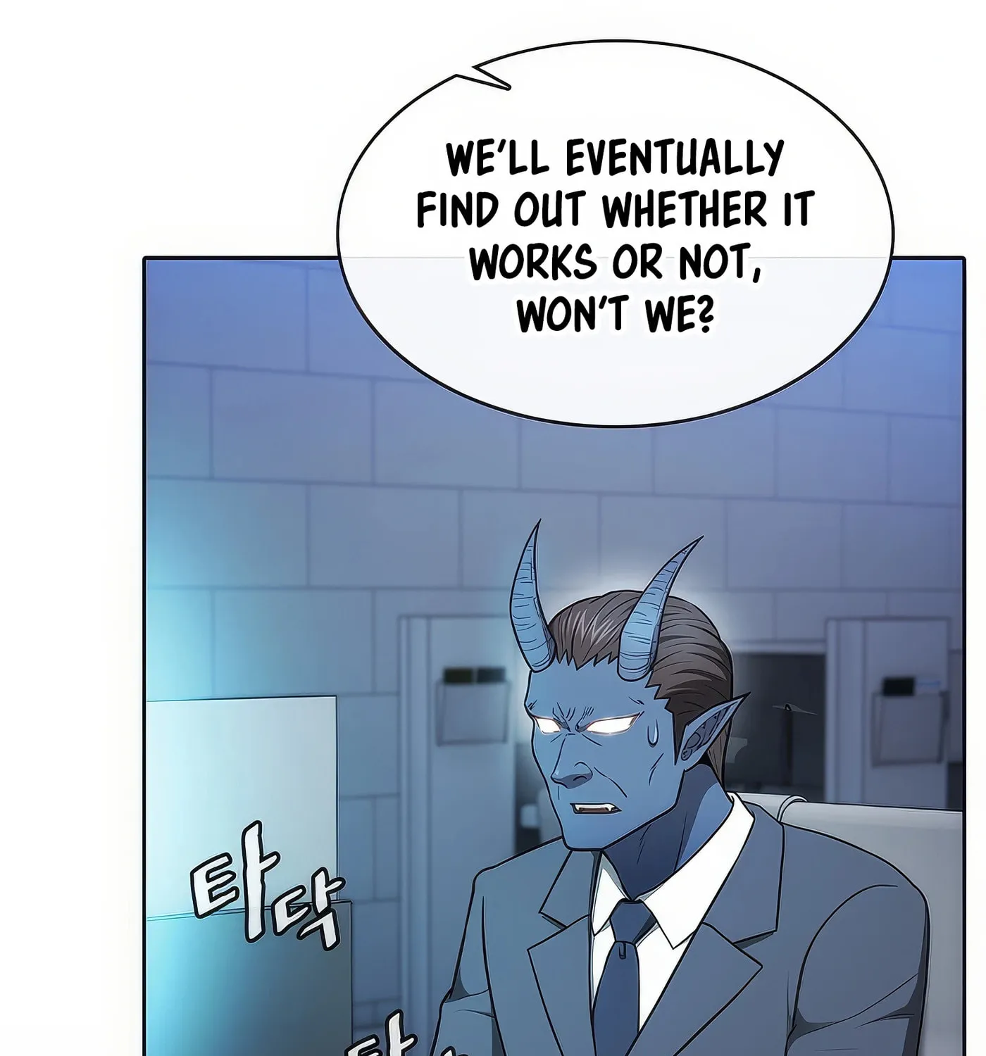 Read The Celestial Returned from Hell chapter 166 image 21 on Lezhin