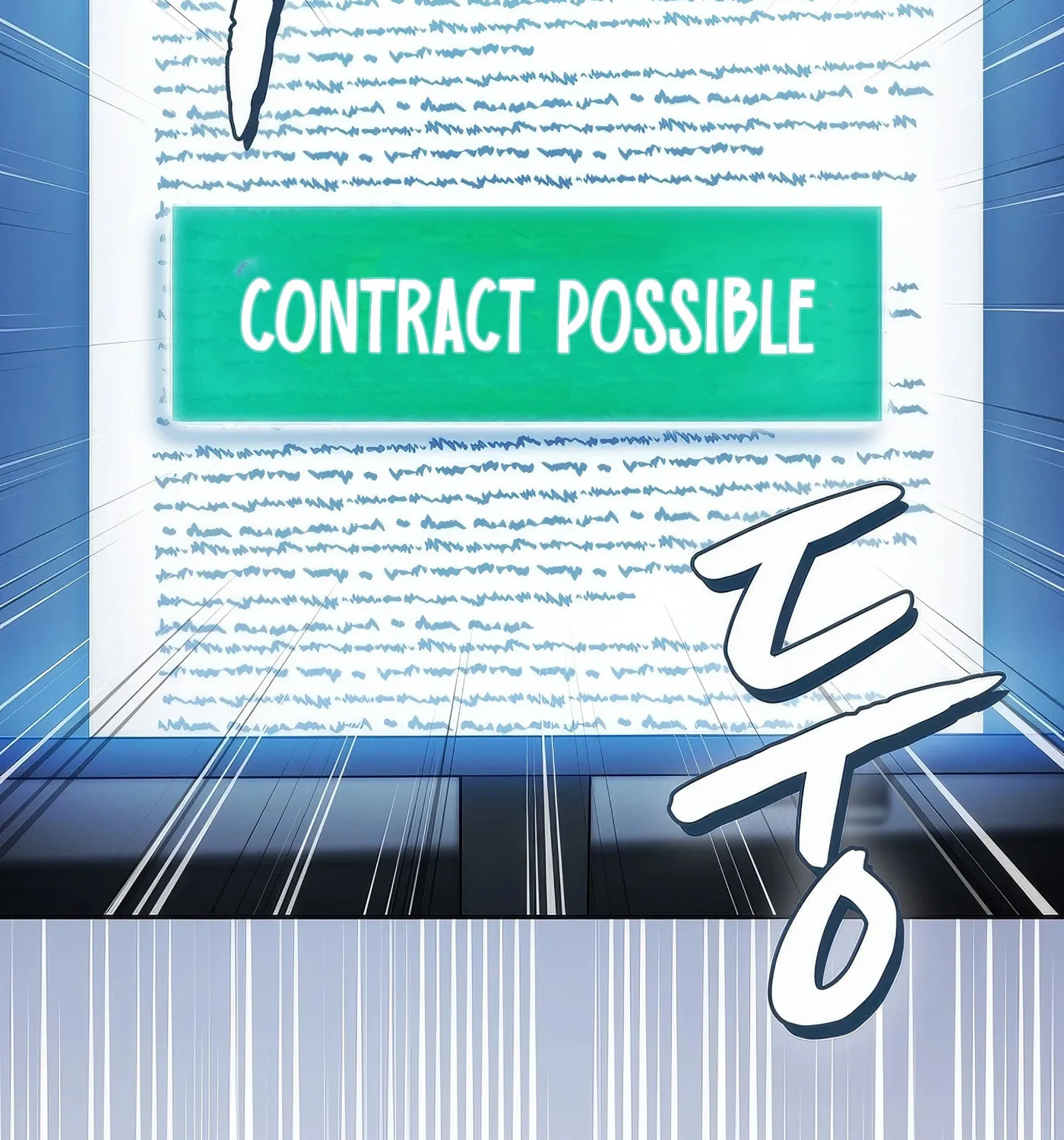 Read The Celestial Returned from Hell chapter 166 image 26 on Lezhin