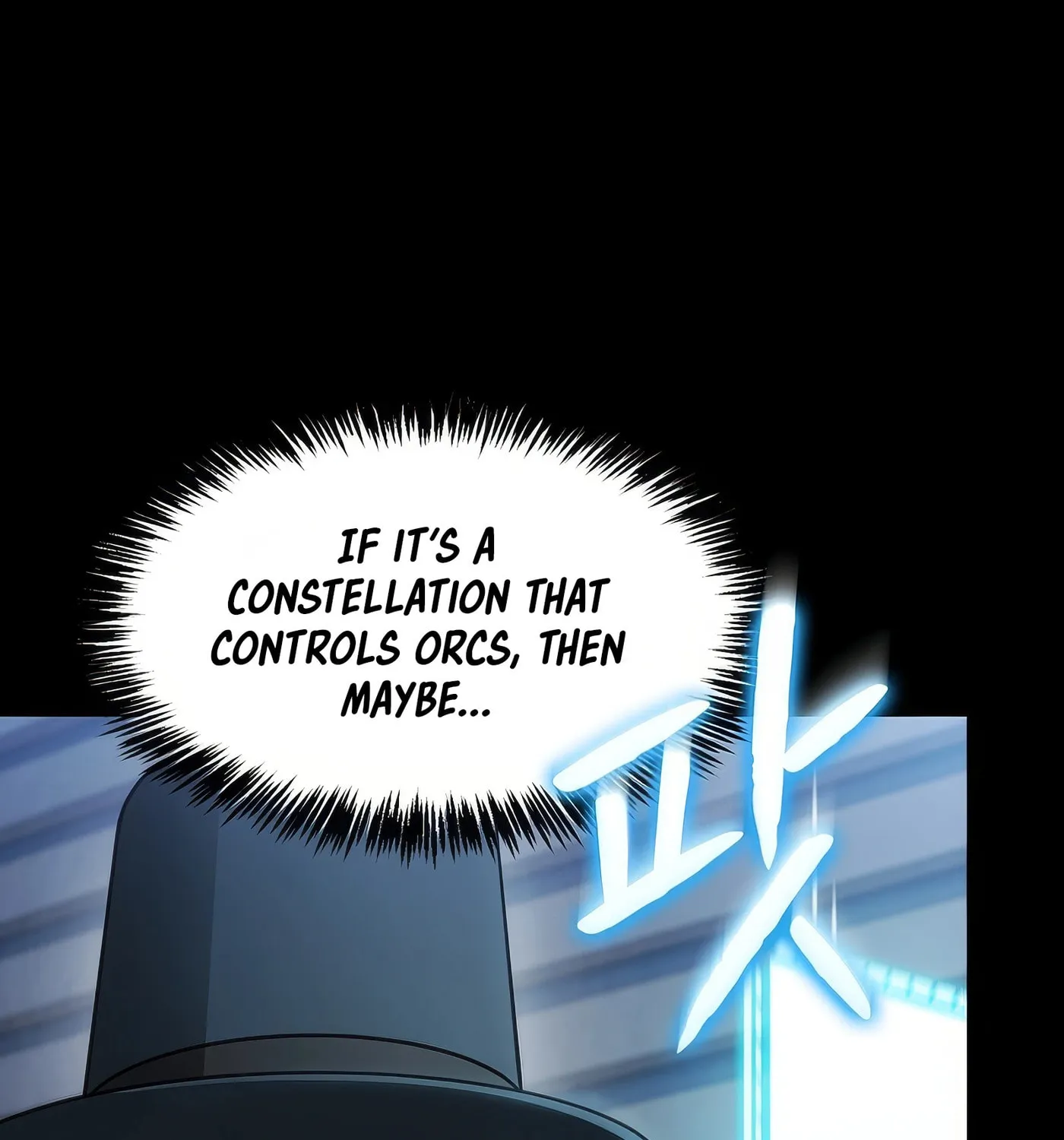 Read The Celestial Returned from Hell chapter 166 image 47 on Lezhin