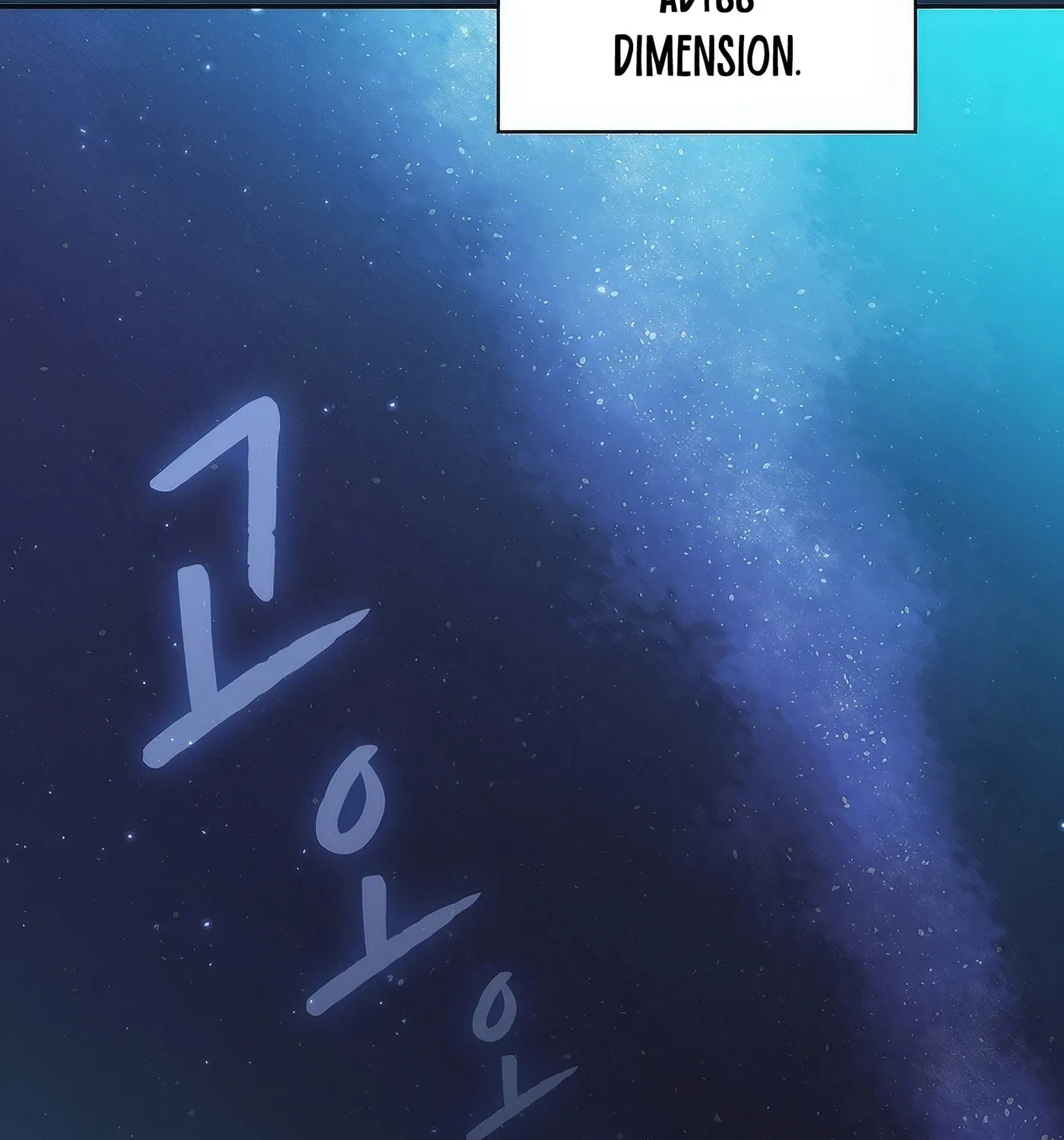 Read The Celestial Returned from Hell chapter 166 image 55 on Lezhin