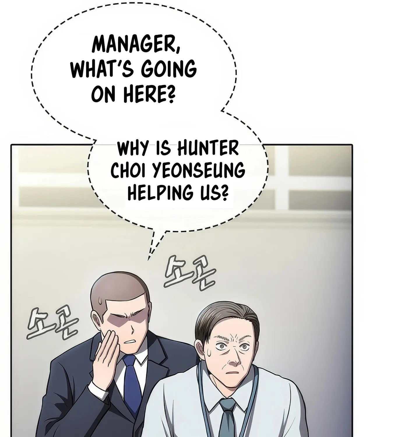 Read The Celestial Returned from Hell chapter 167 image 101 on Lezhin