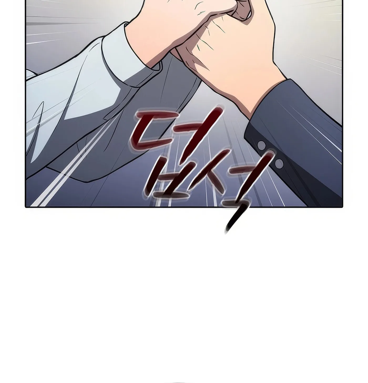 Read The Celestial Returned from Hell chapter 167 image 107 on Lezhin
