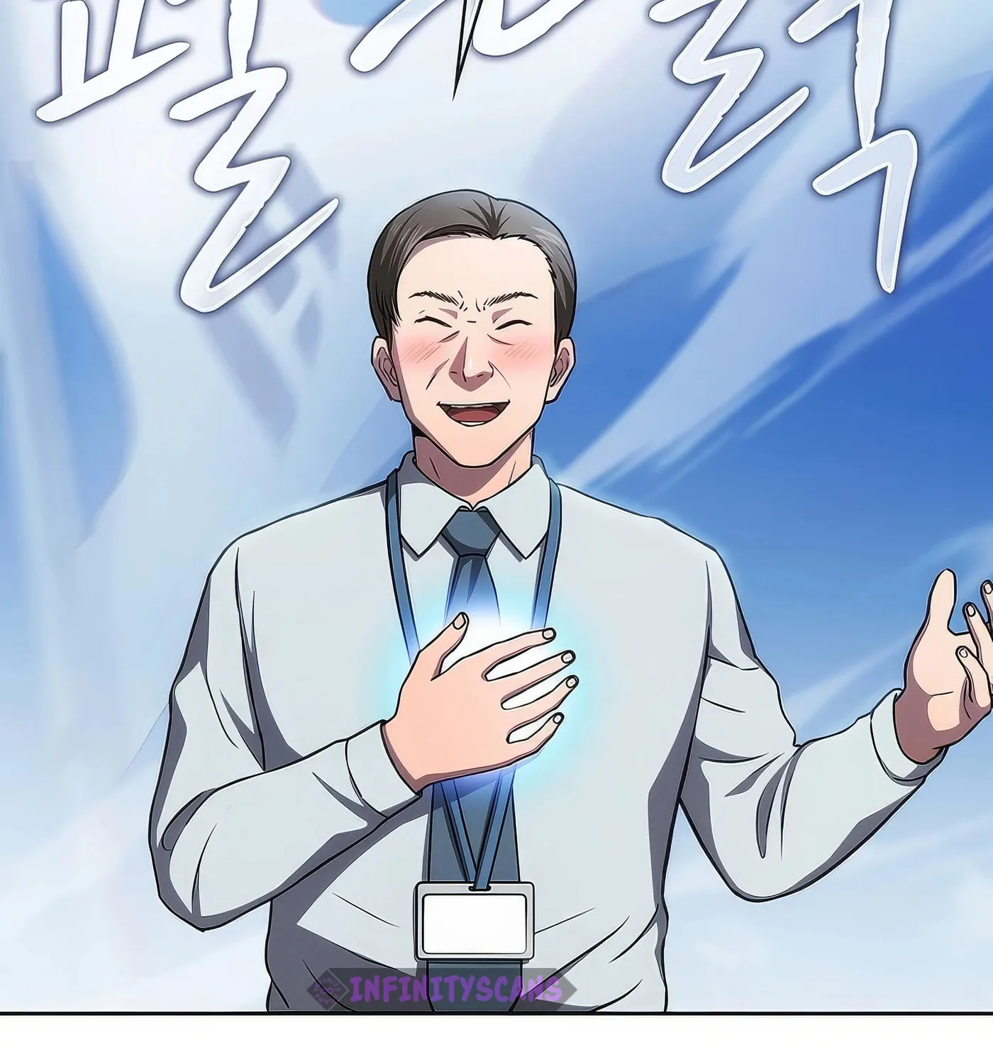 Read The Celestial Returned from Hell chapter 167 image 113 on Lezhin