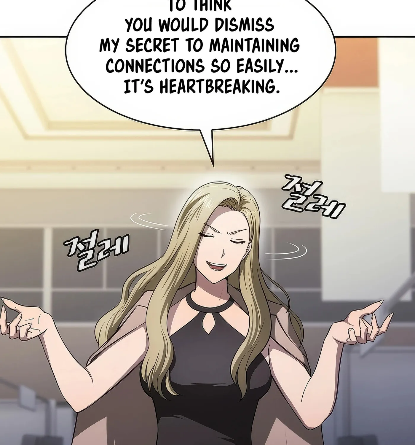 Read The Celestial Returned from Hell chapter 167 image 142 on Lezhin