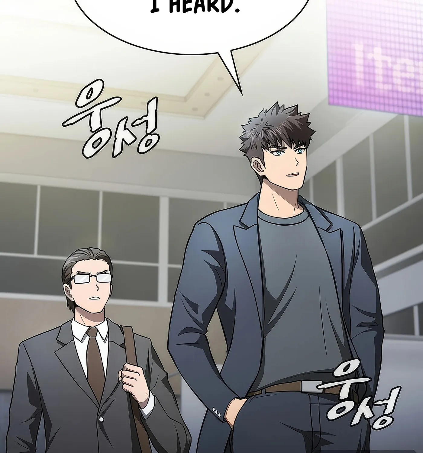Read The Celestial Returned from Hell chapter 167 image 32 on Lezhin