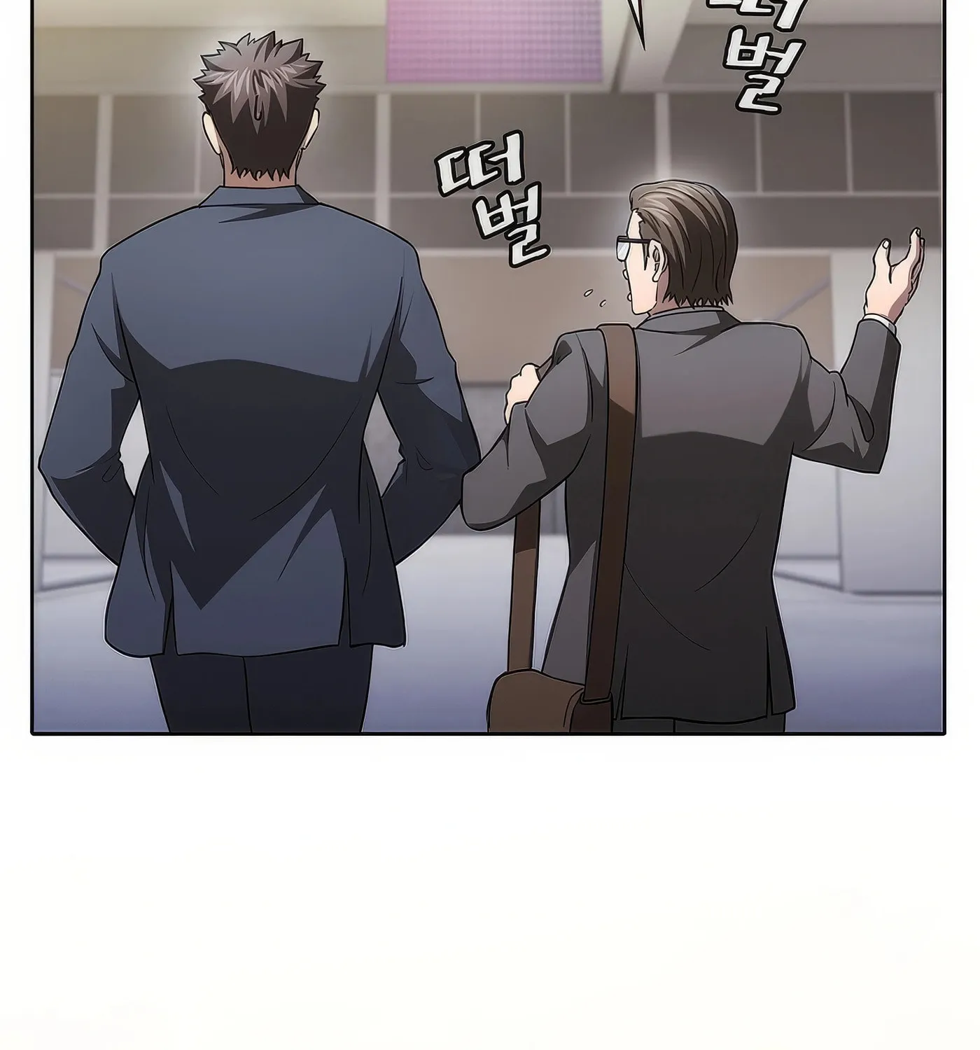Read The Celestial Returned from Hell chapter 167 image 46 on Lezhin