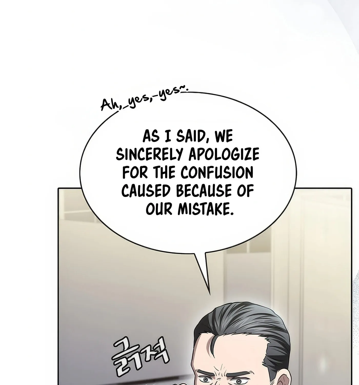 Read The Celestial Returned from Hell chapter 167 image 70 on Lezhin