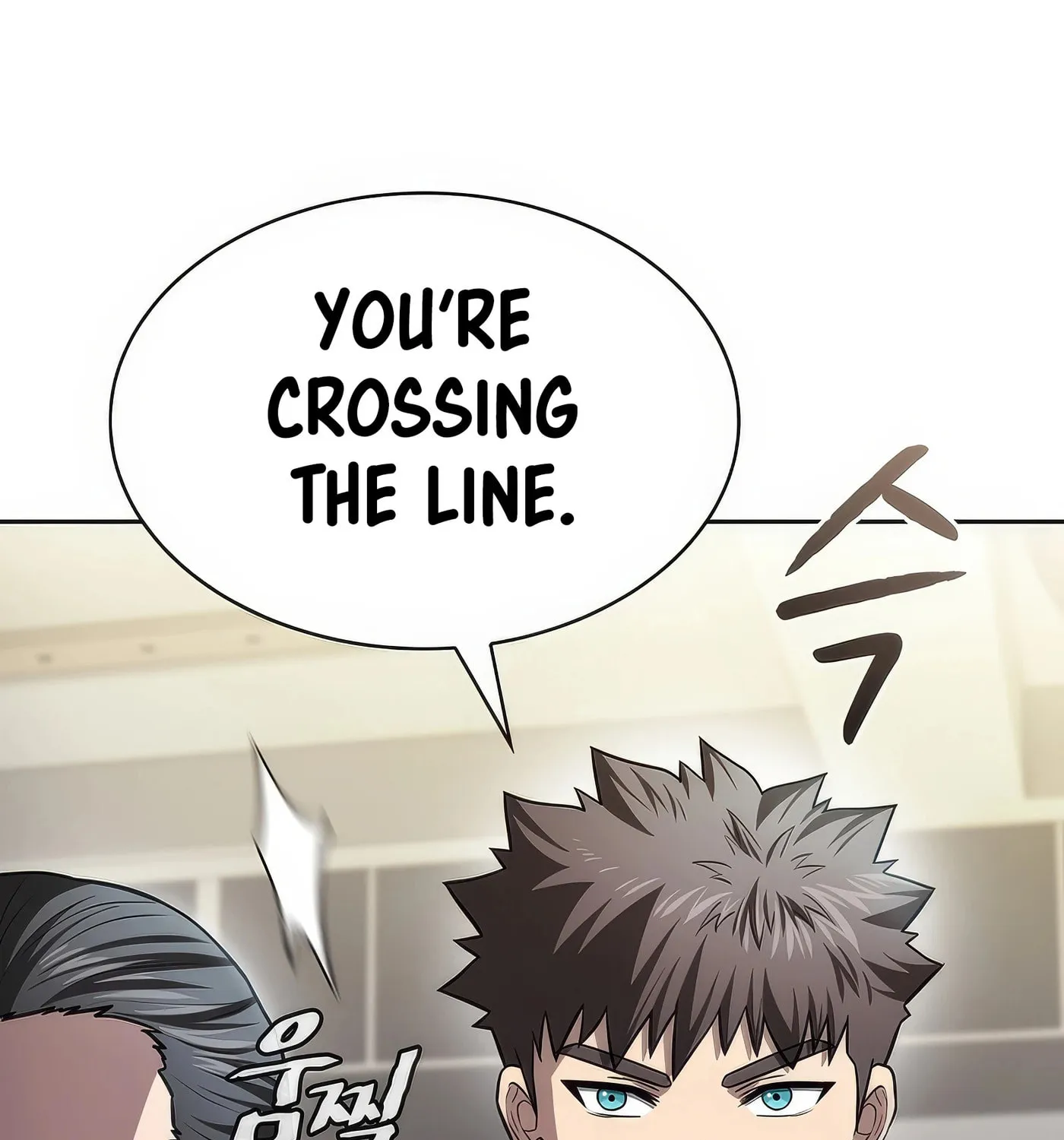 Read The Celestial Returned from Hell chapter 167 image 77 on Lezhin