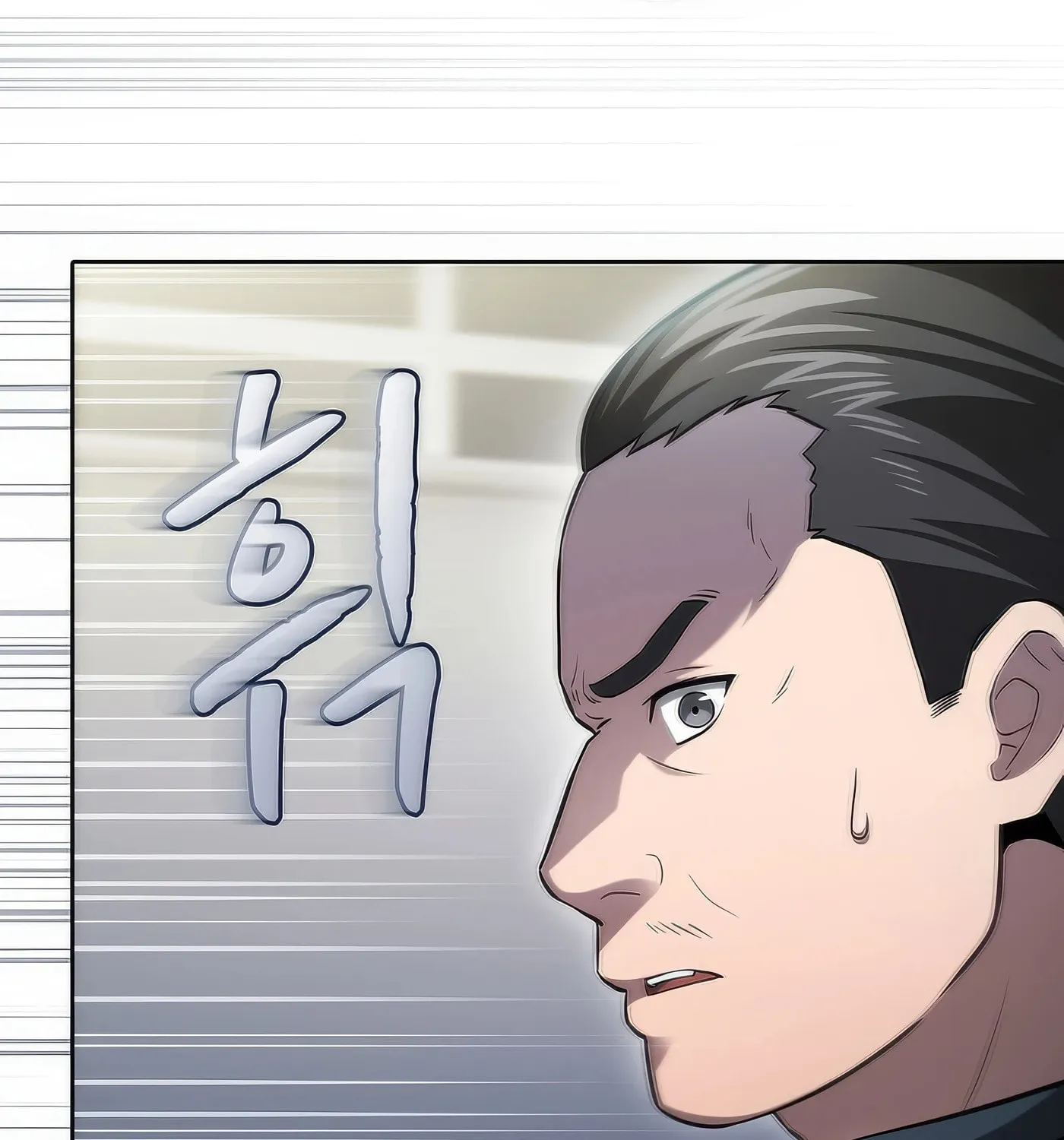 Read The Celestial Returned from Hell chapter 167 image 79 on Lezhin
