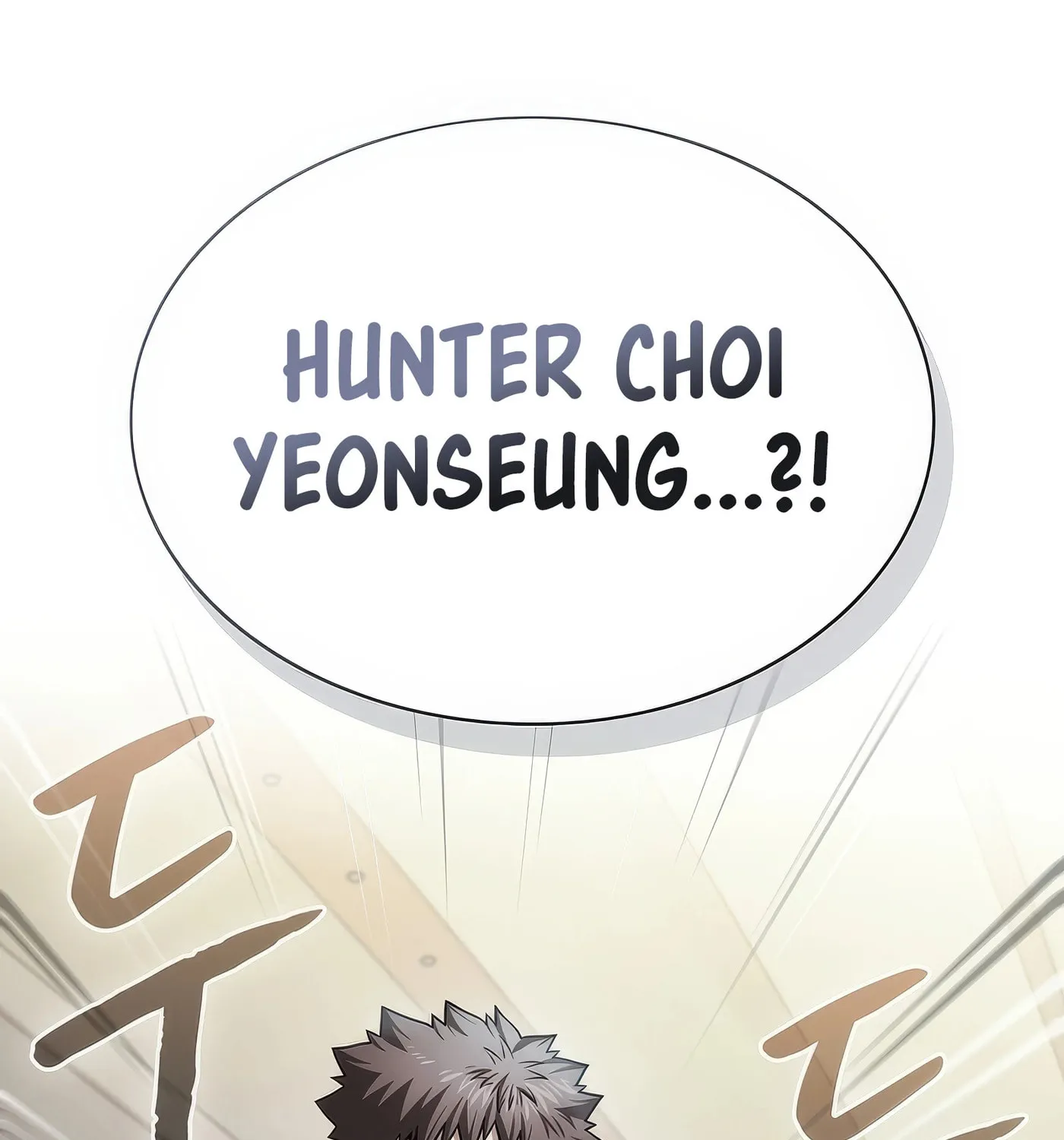 Read The Celestial Returned from Hell chapter 167 image 81 on Lezhin