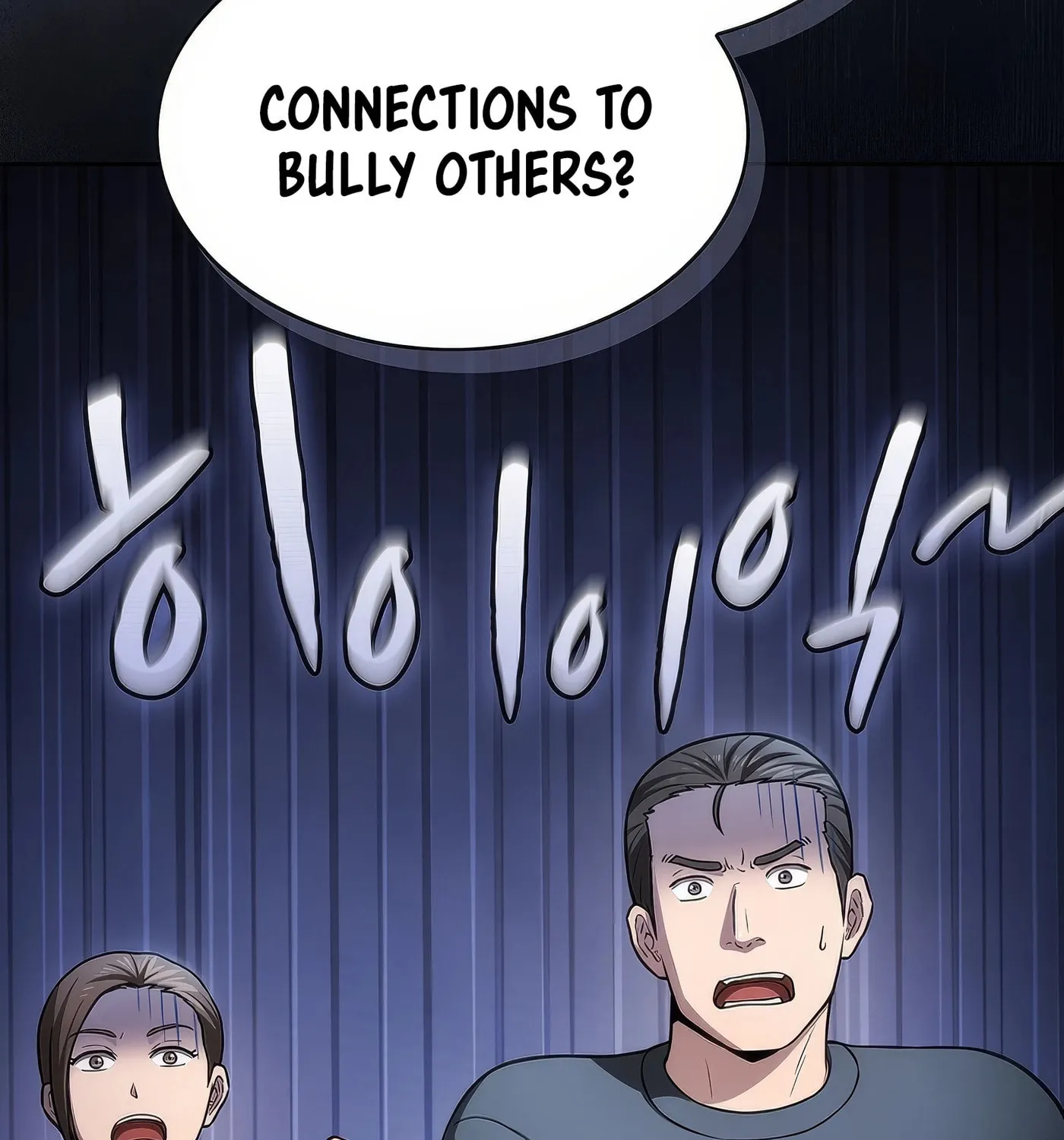 Read The Celestial Returned from Hell chapter 167 image 88 on Lezhin