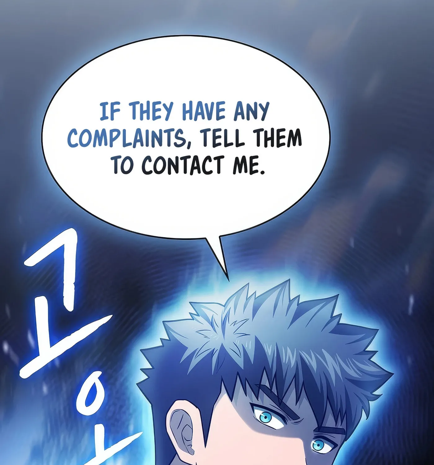 Read The Celestial Returned from Hell chapter 167 image 95 on Lezhin