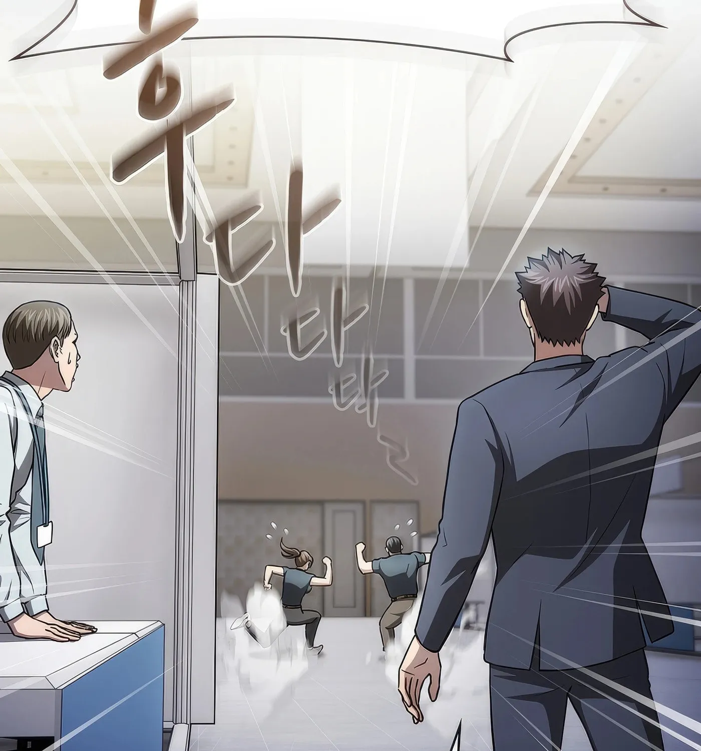 Read The Celestial Returned from Hell chapter 167 image 98 on Lezhin