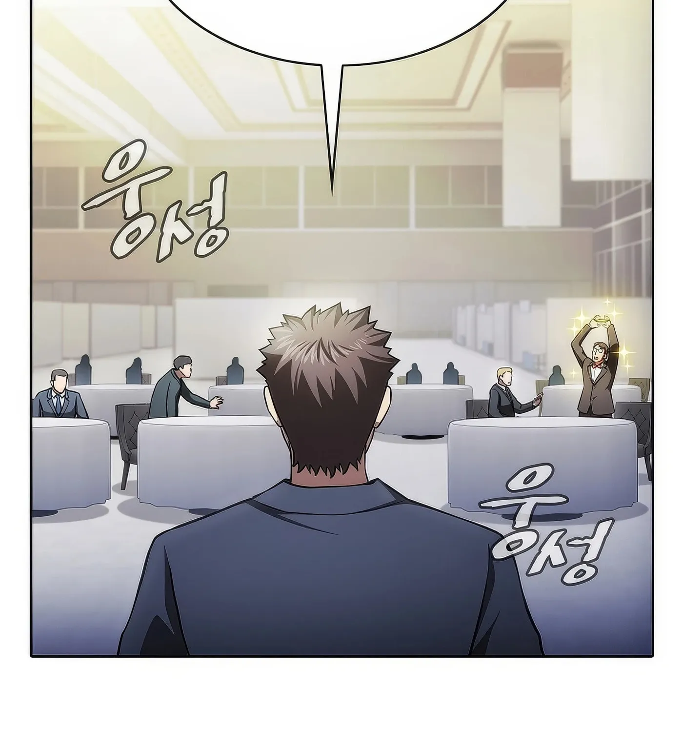 Read The Celestial Returned from Hell chapter 168 image 110 on Lezhin