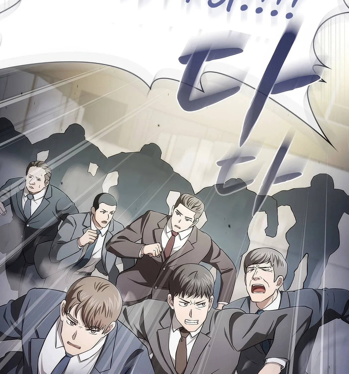 Read The Celestial Returned from Hell chapter 168 image 121 on Lezhin