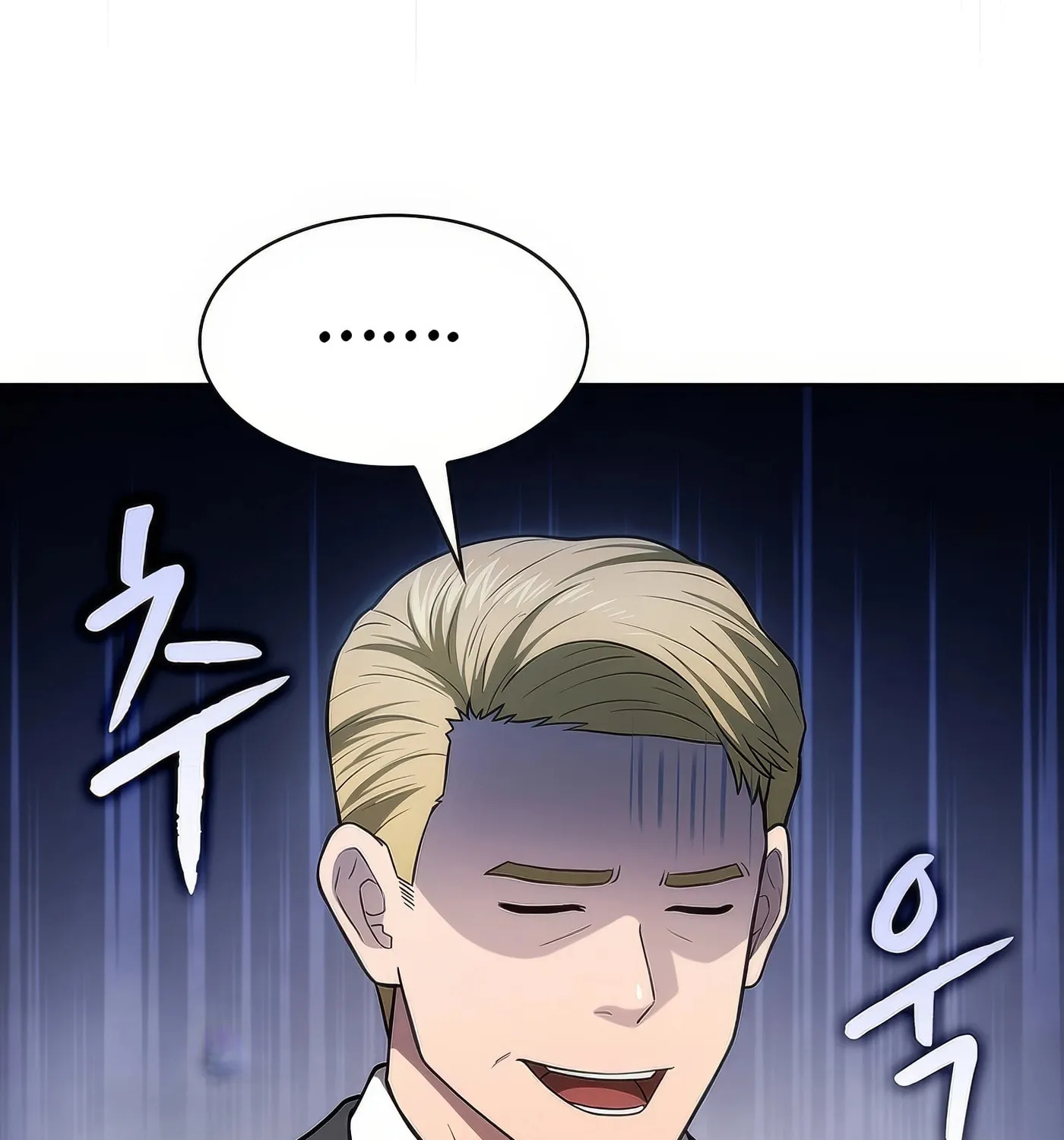 Read The Celestial Returned from Hell chapter 168 image 126 on Lezhin