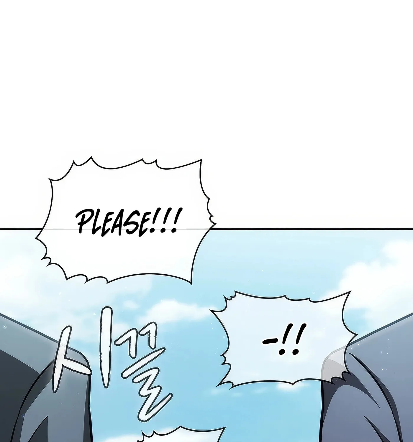 Read The Celestial Returned from Hell chapter 168 image 137 on Lezhin
