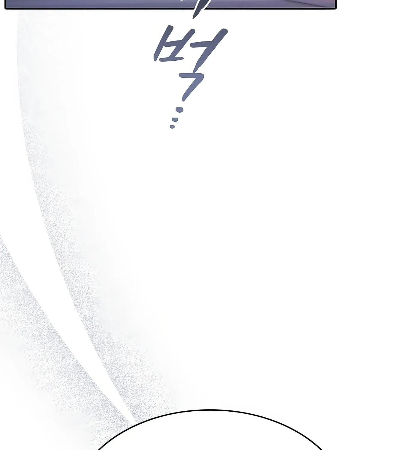 Read The Celestial Returned from Hell chapter 168 image 143 on Lezhin
