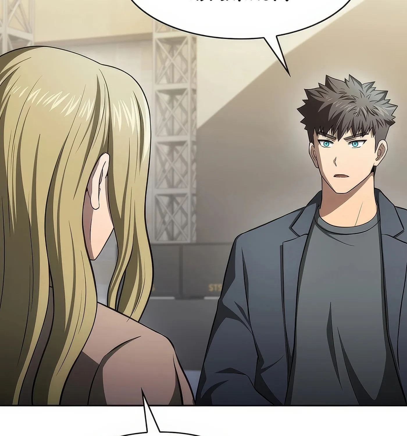 Read The Celestial Returned from Hell chapter 168 image 44 on Lezhin