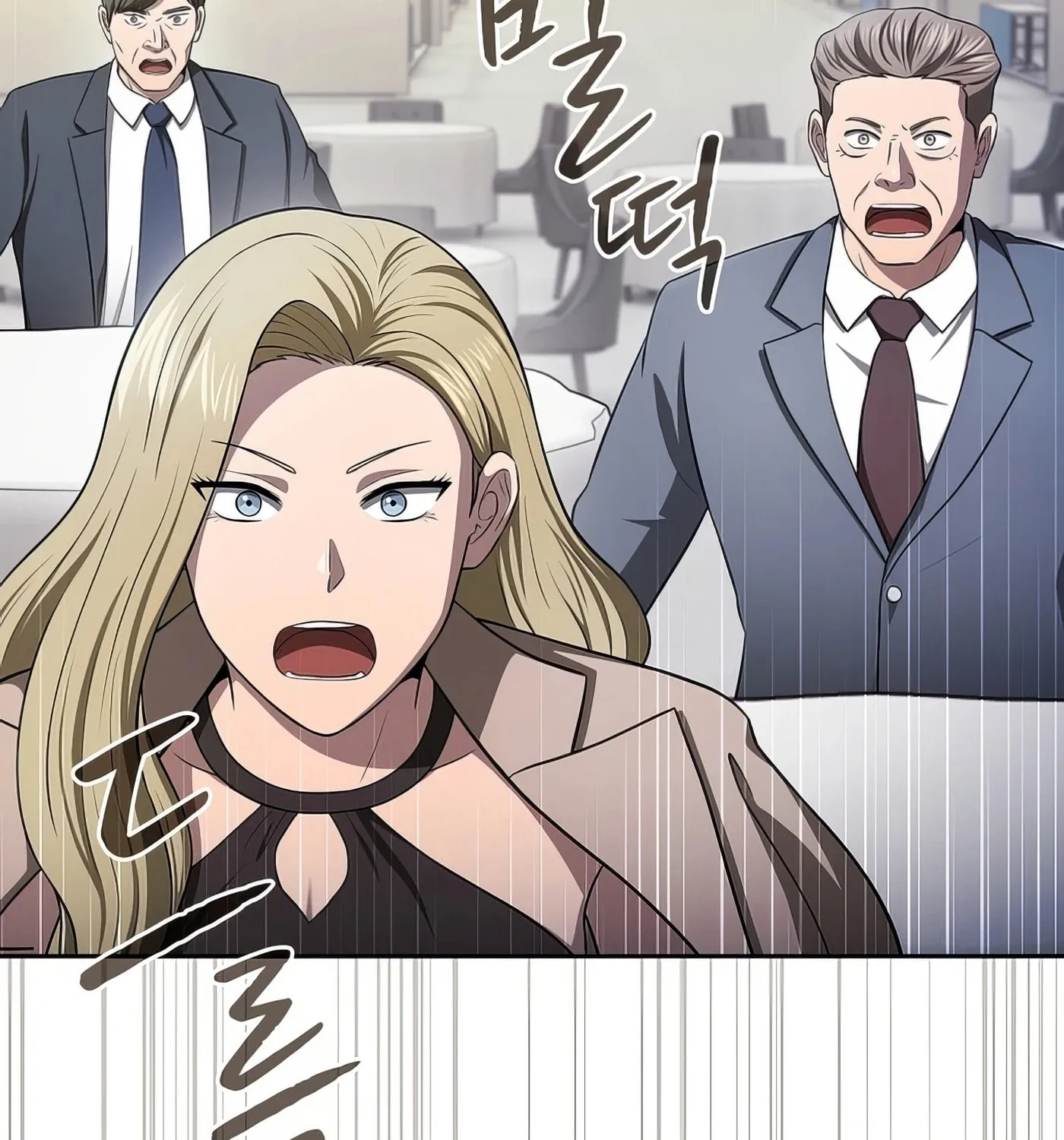 Read The Celestial Returned from Hell chapter 168 image 76 on Lezhin