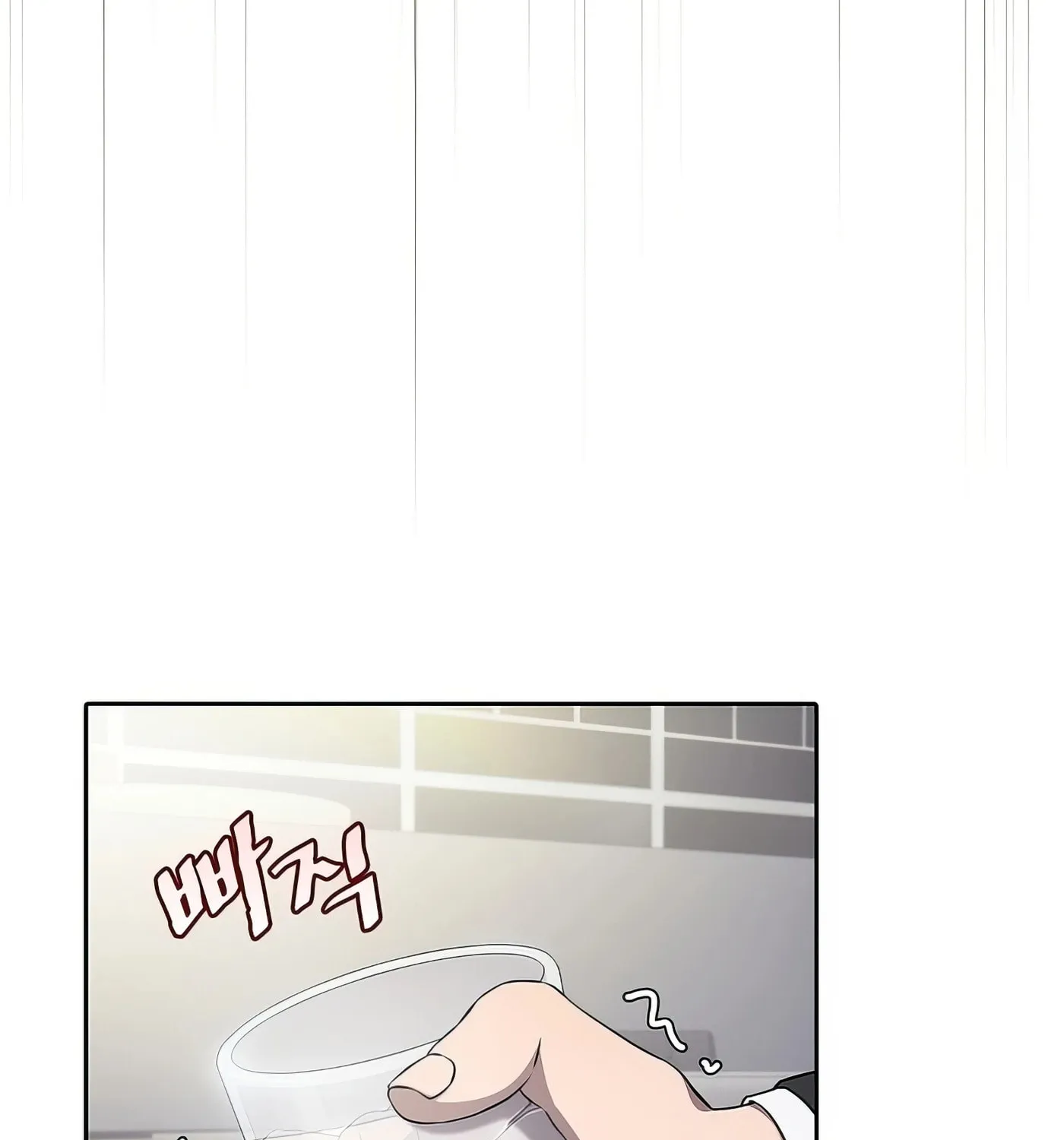Read The Celestial Returned from Hell chapter 168 image 79 on Lezhin