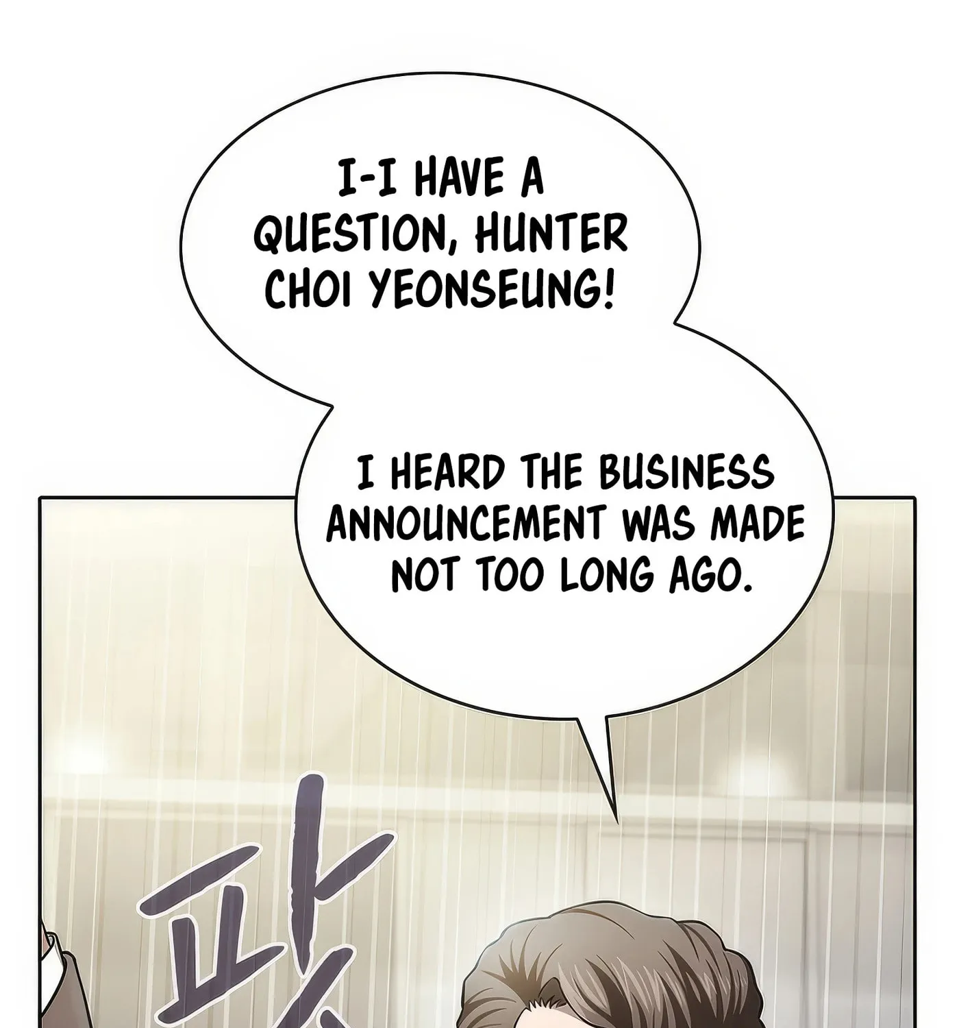 Read The Celestial Returned from Hell chapter 168 image 85 on Lezhin