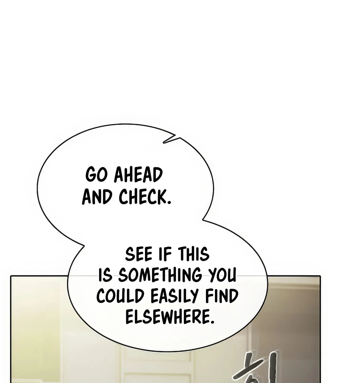 Read The Celestial Returned from Hell chapter 168 image 92 on Lezhin