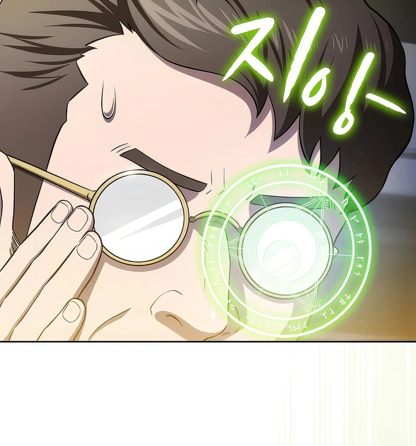 Read The Celestial Returned from Hell chapter 168 image 95 on Lezhin