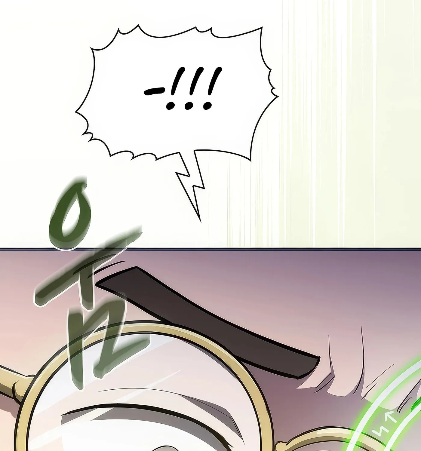 Read The Celestial Returned from Hell chapter 168 image 96 on Lezhin