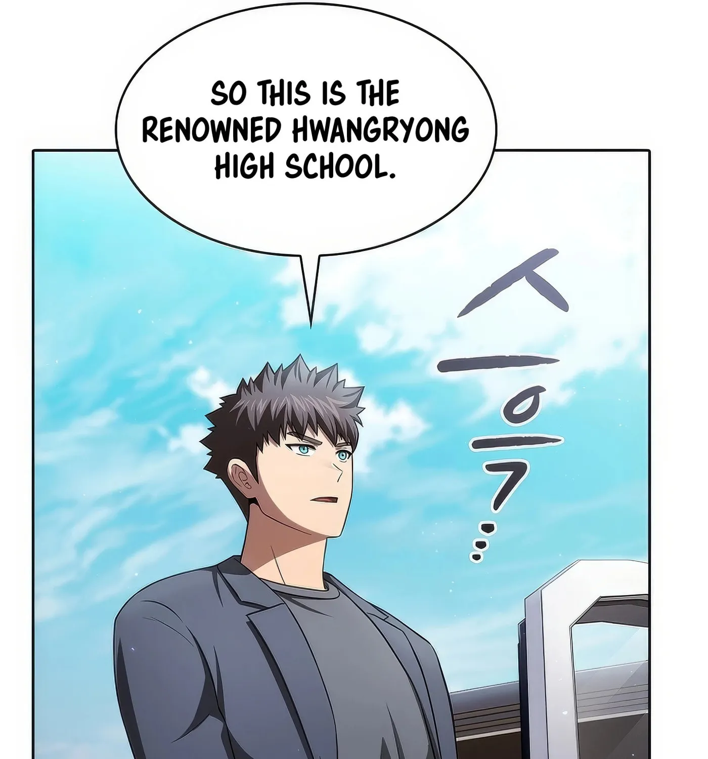 Read The Celestial Returned from Hell chapter 169 image 158 on Lezhin