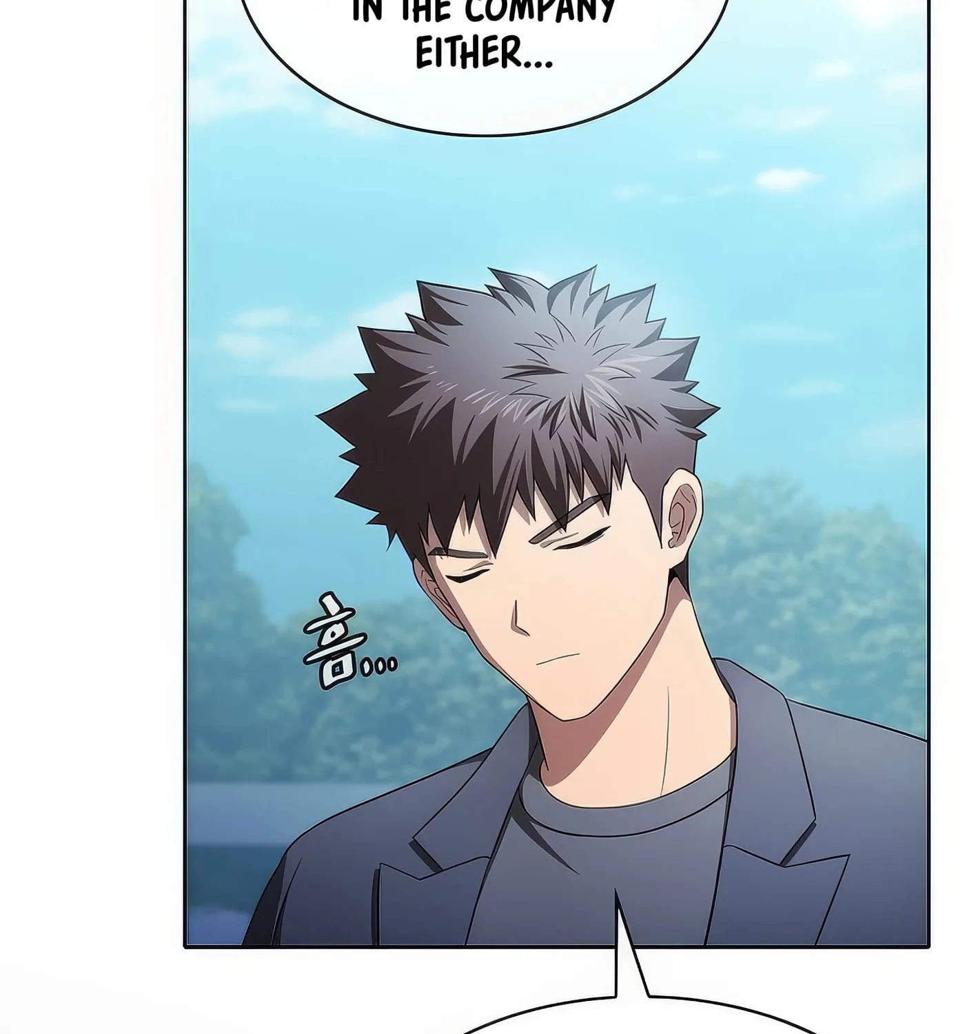 Read The Celestial Returned from Hell chapter 169 image 39 on Lezhin