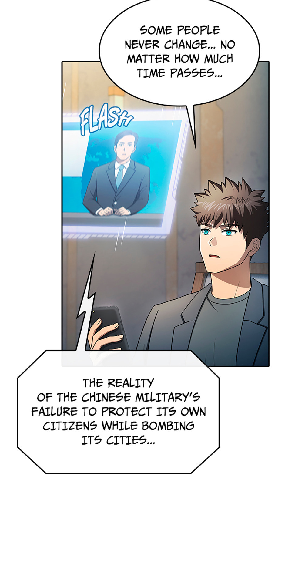 Read The Celestial Returned from Hell chapter 17.6 image 3 on Lezhin