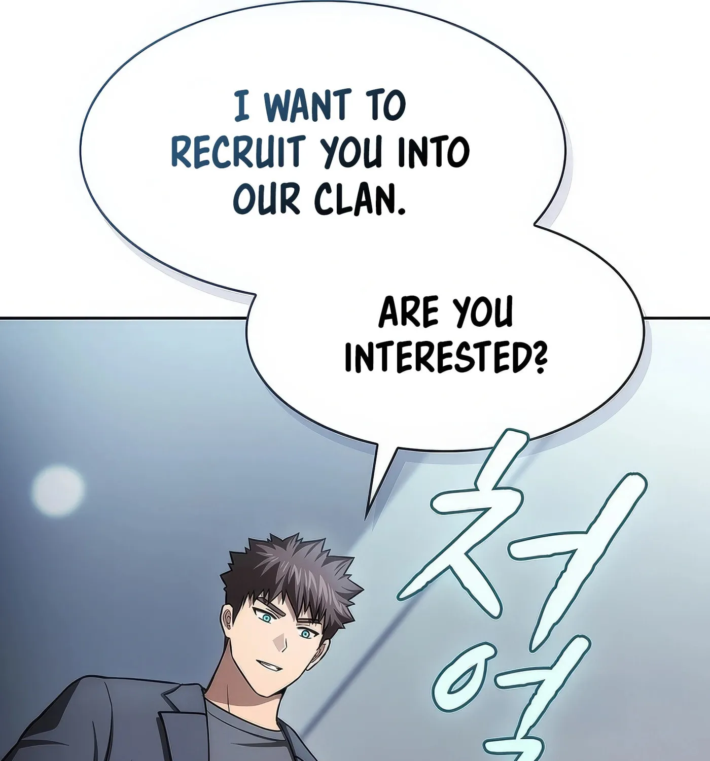Read The Celestial Returned from Hell chapter 170 image 105 on Lezhin