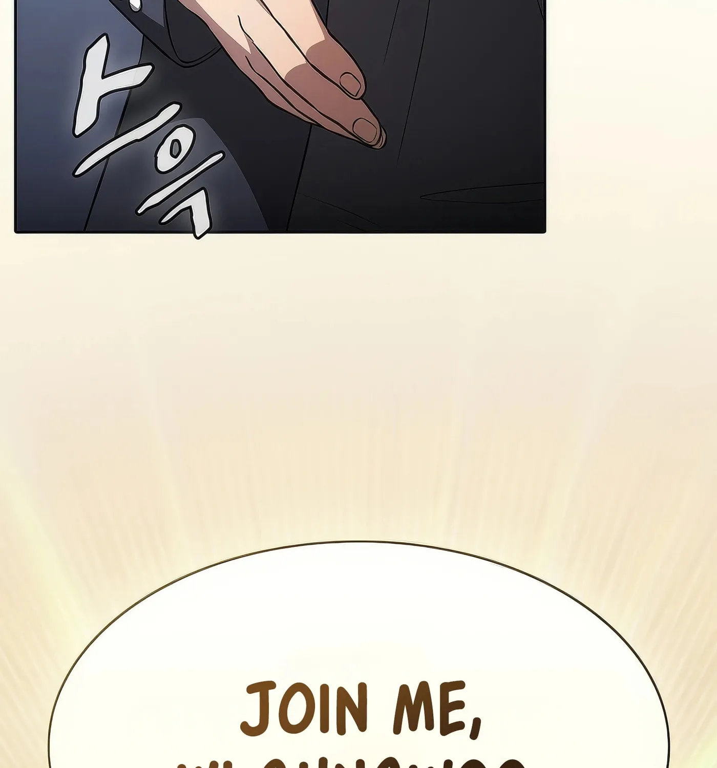 Read The Celestial Returned from Hell chapter 170 image 123 on Lezhin