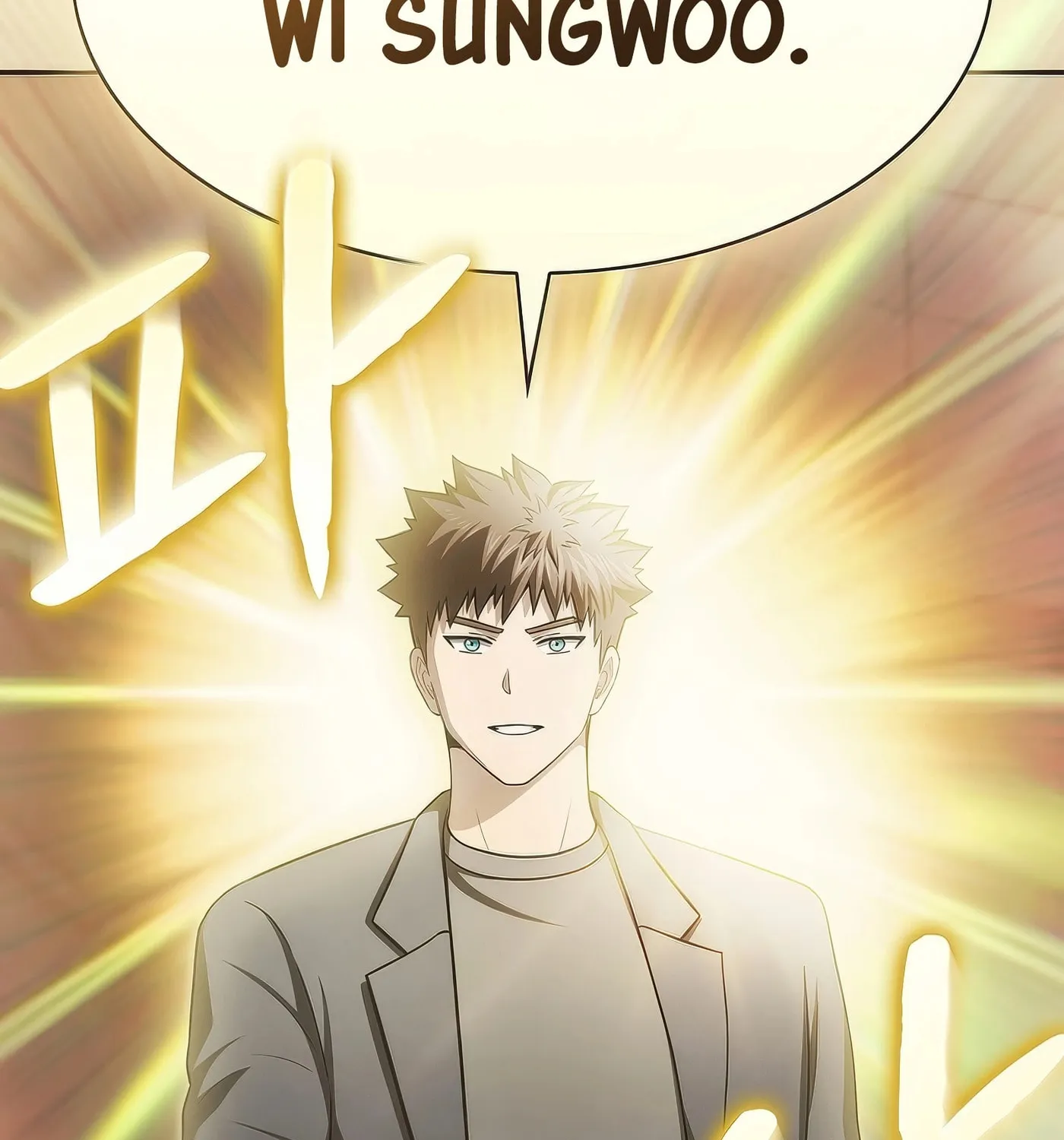 Read The Celestial Returned from Hell chapter 170 image 124 on Lezhin