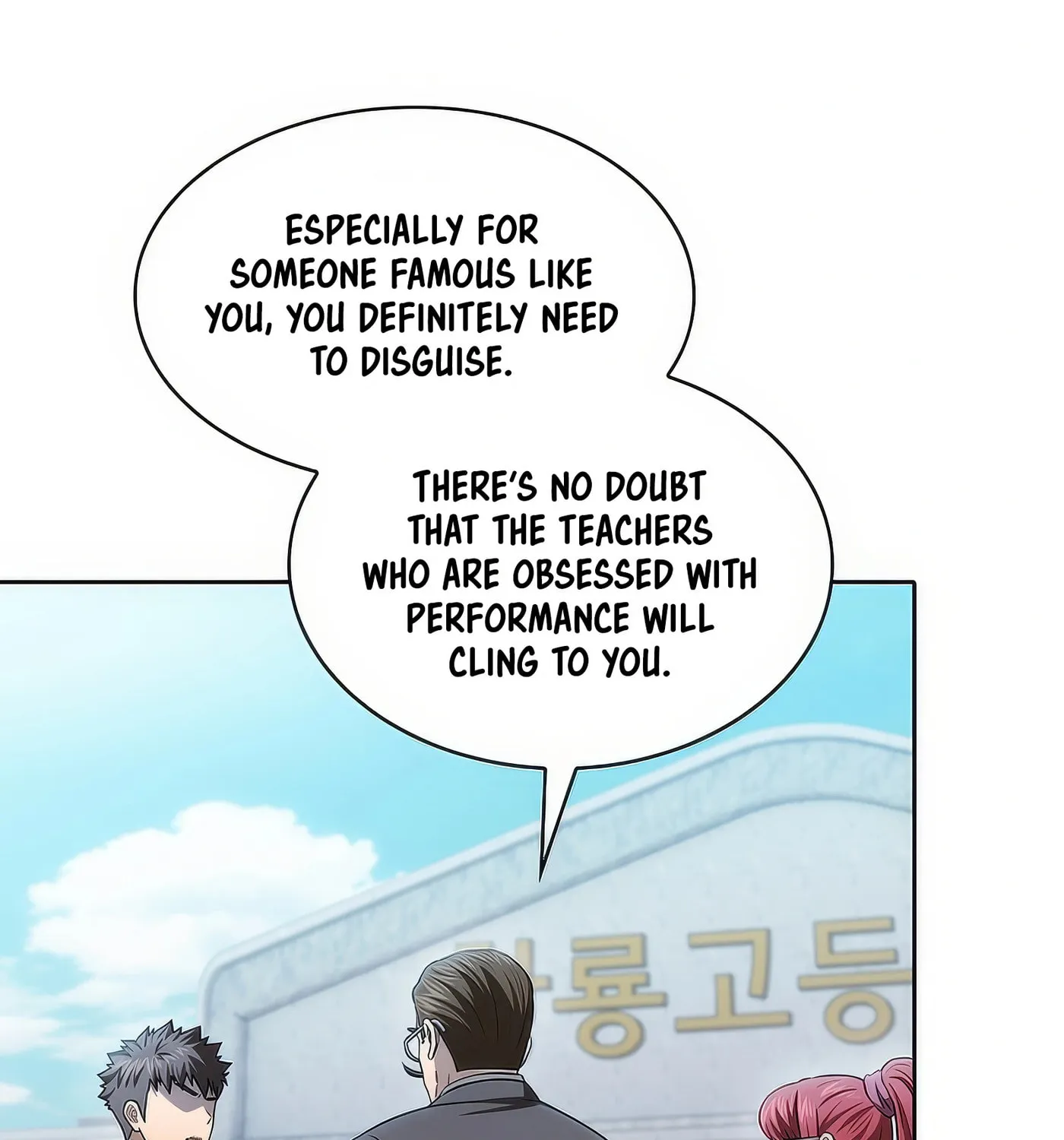 Read The Celestial Returned from Hell chapter 170 image 14 on Lezhin