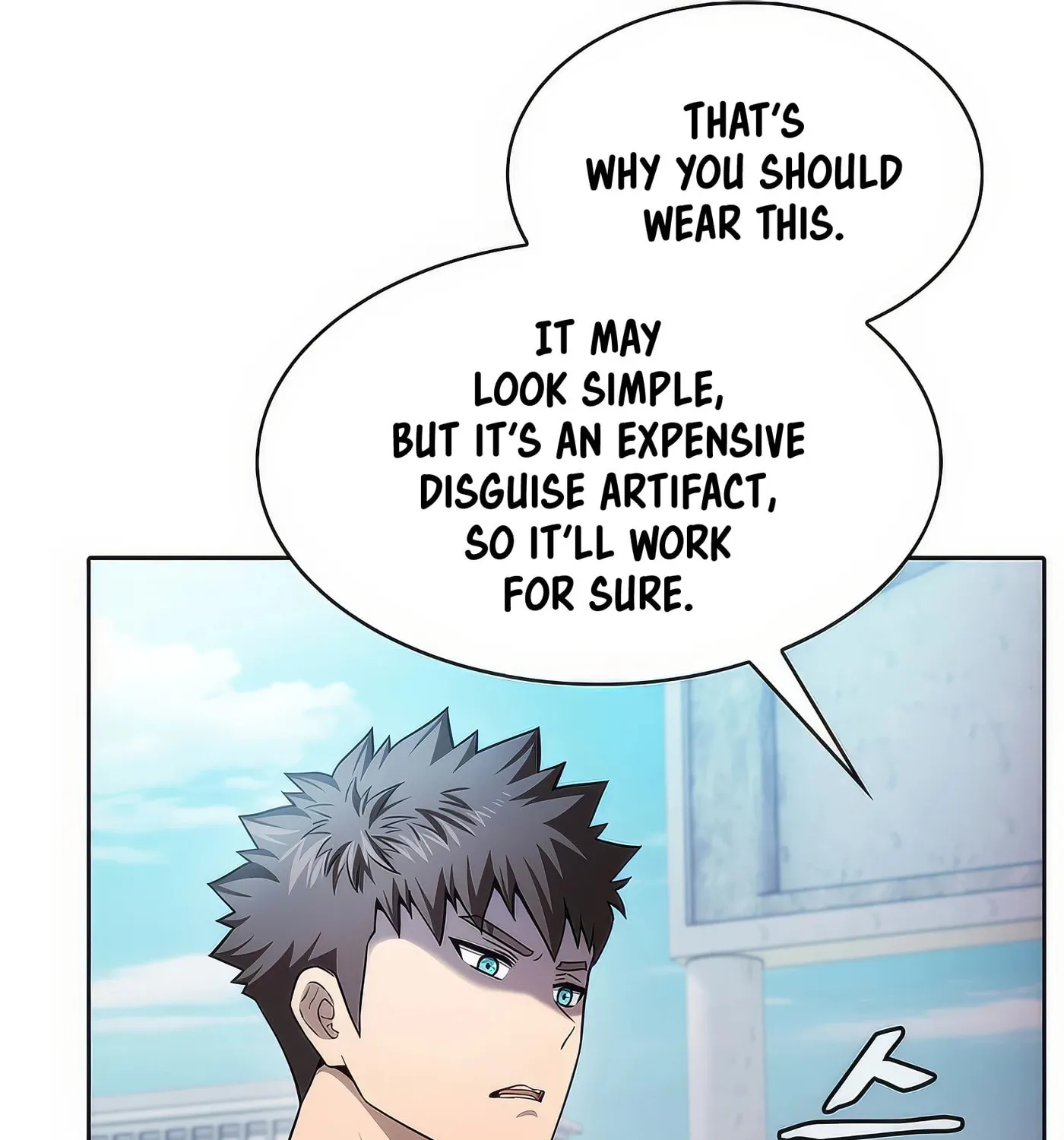 Read The Celestial Returned from Hell chapter 170 image 17 on Lezhin
