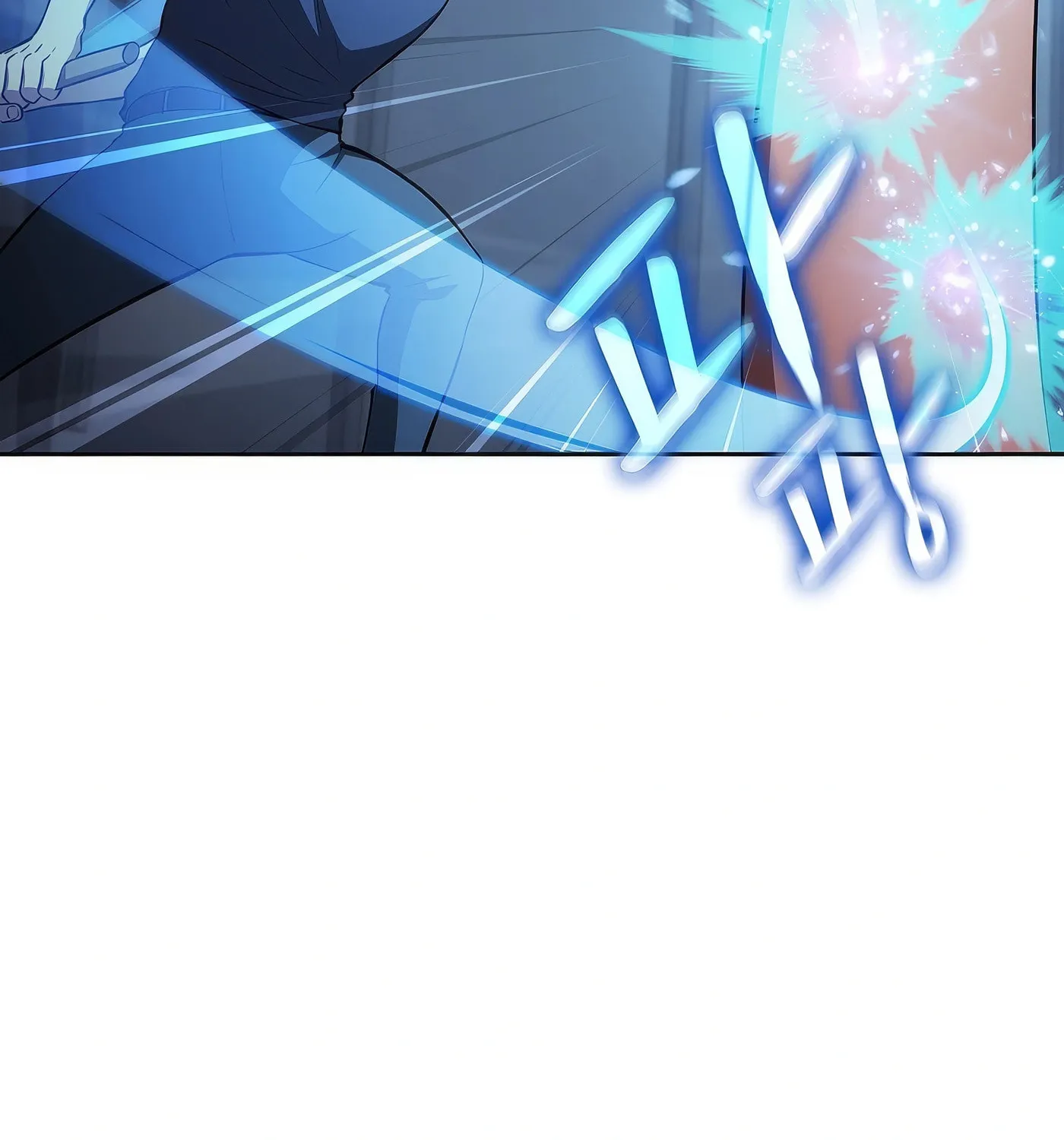 Read The Celestial Returned from Hell chapter 170 image 62 on Lezhin