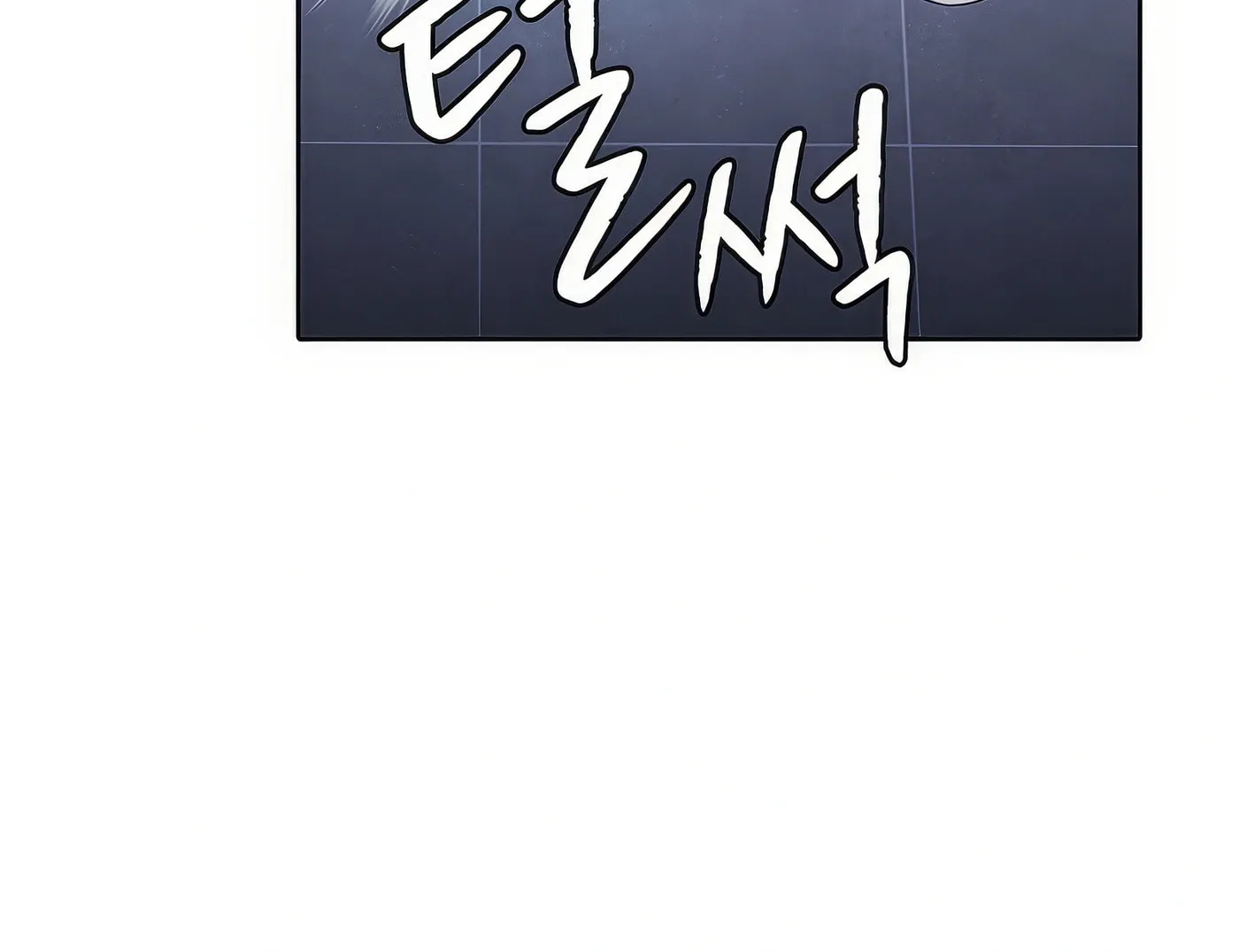 Read The Celestial Returned from Hell chapter 170 image 64 on Lezhin
