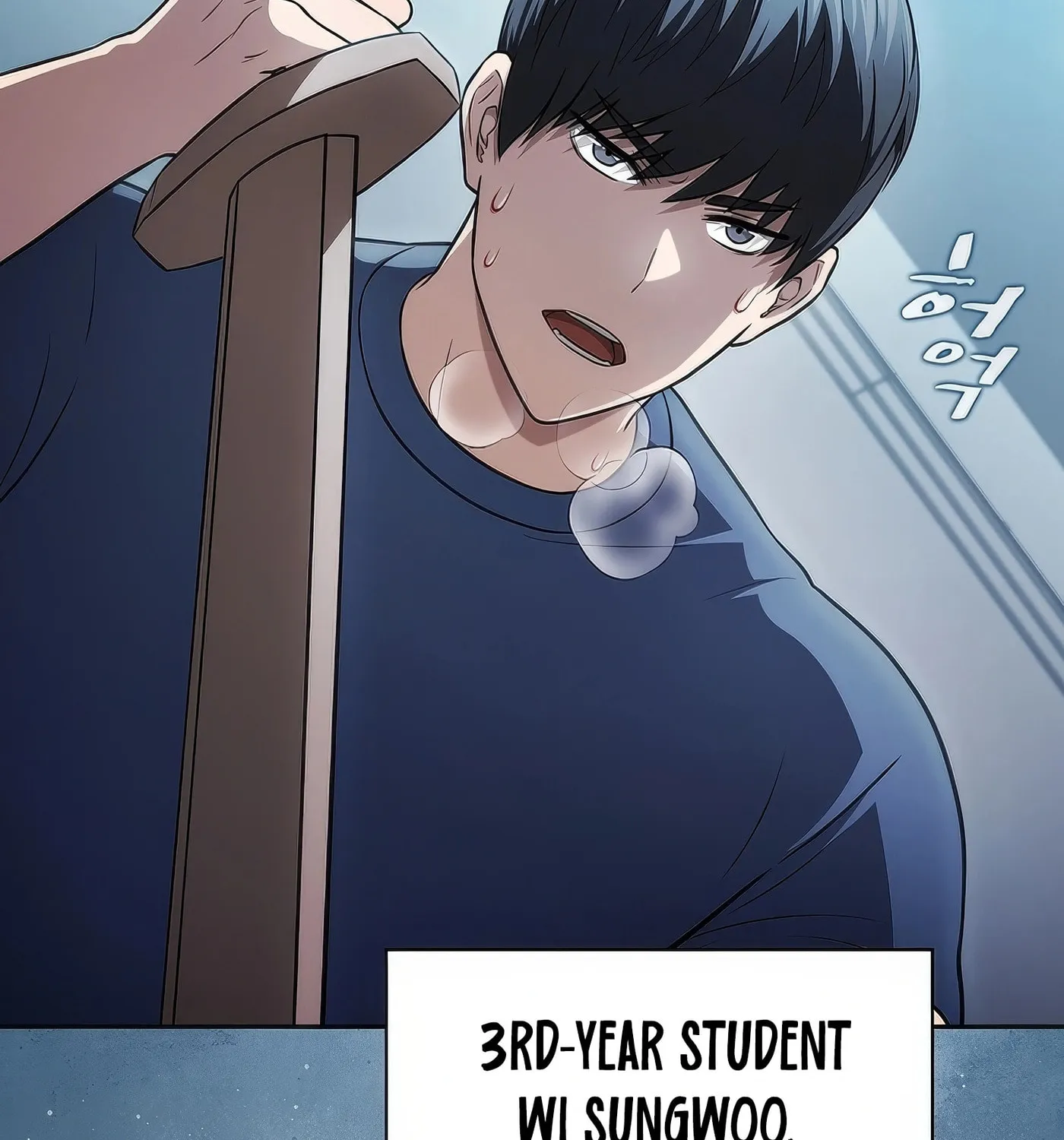 Read The Celestial Returned from Hell chapter 170 image 68 on Lezhin
