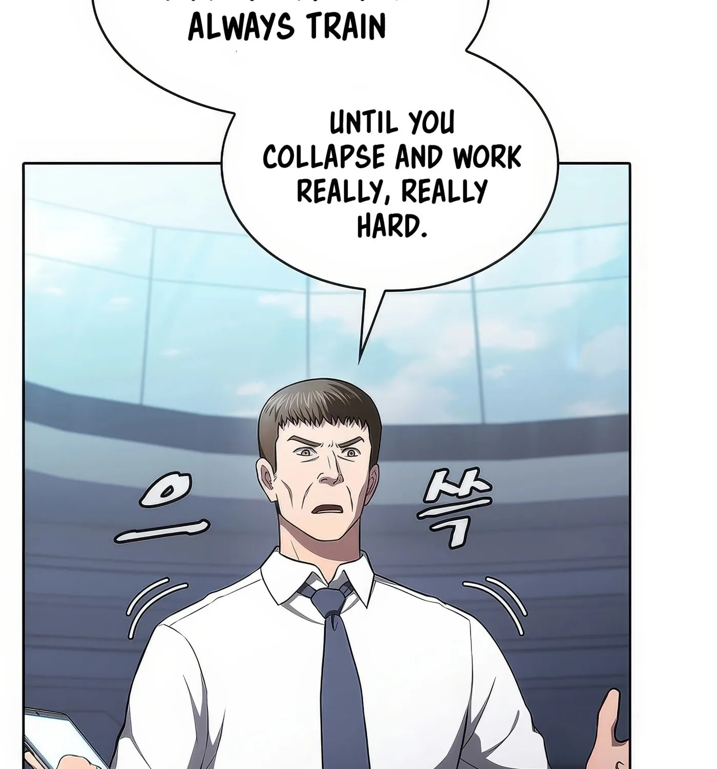 Read The Celestial Returned from Hell chapter 170 image 75 on Lezhin