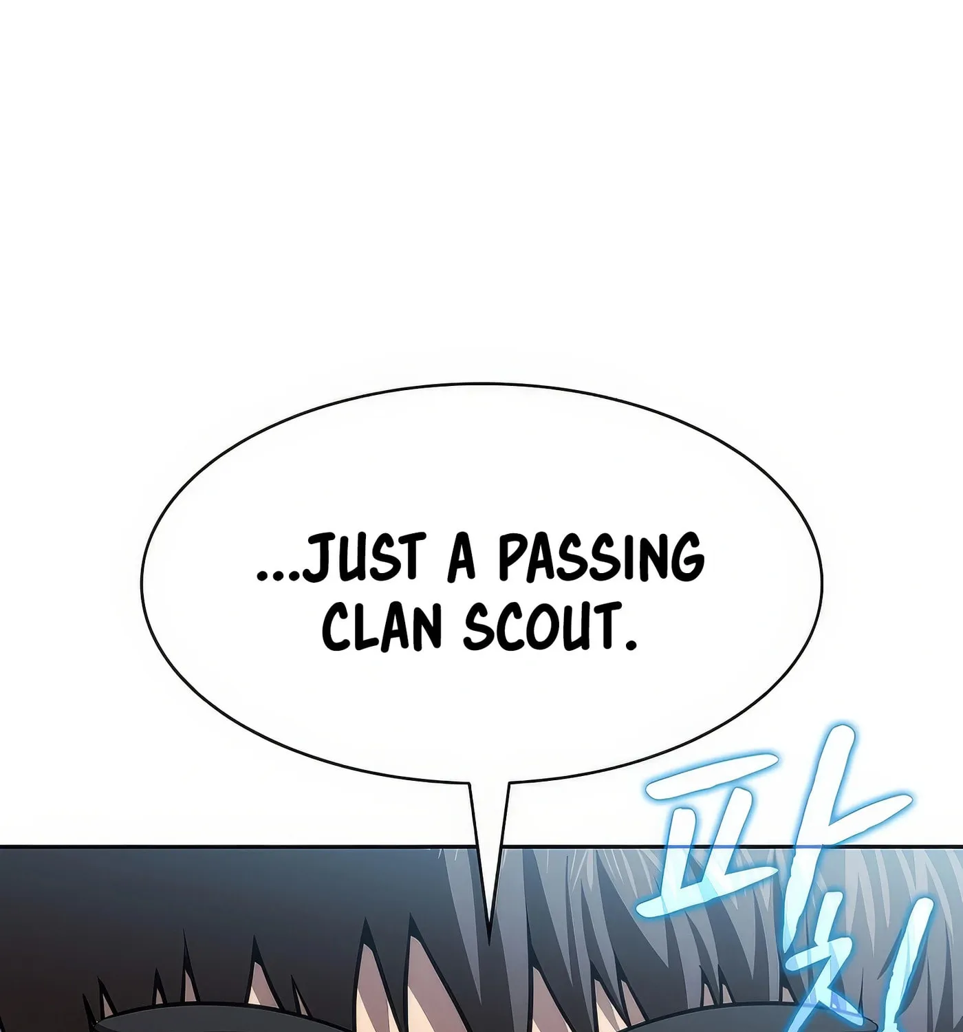 Read The Celestial Returned from Hell chapter 170 image 88 on Lezhin