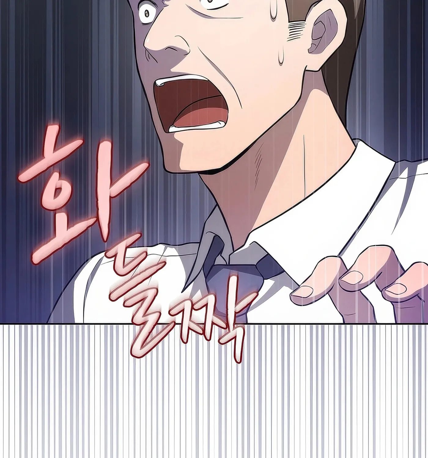 Read The Celestial Returned from Hell chapter 170 image 97 on Lezhin