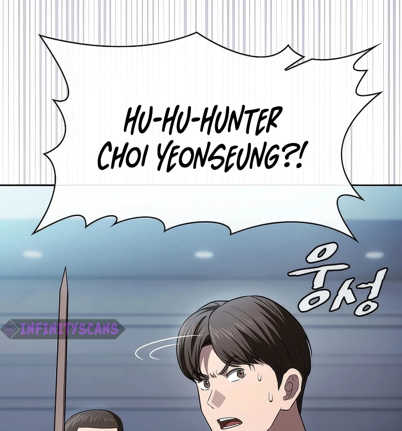 Read The Celestial Returned from Hell chapter 170 image 98 on Lezhin