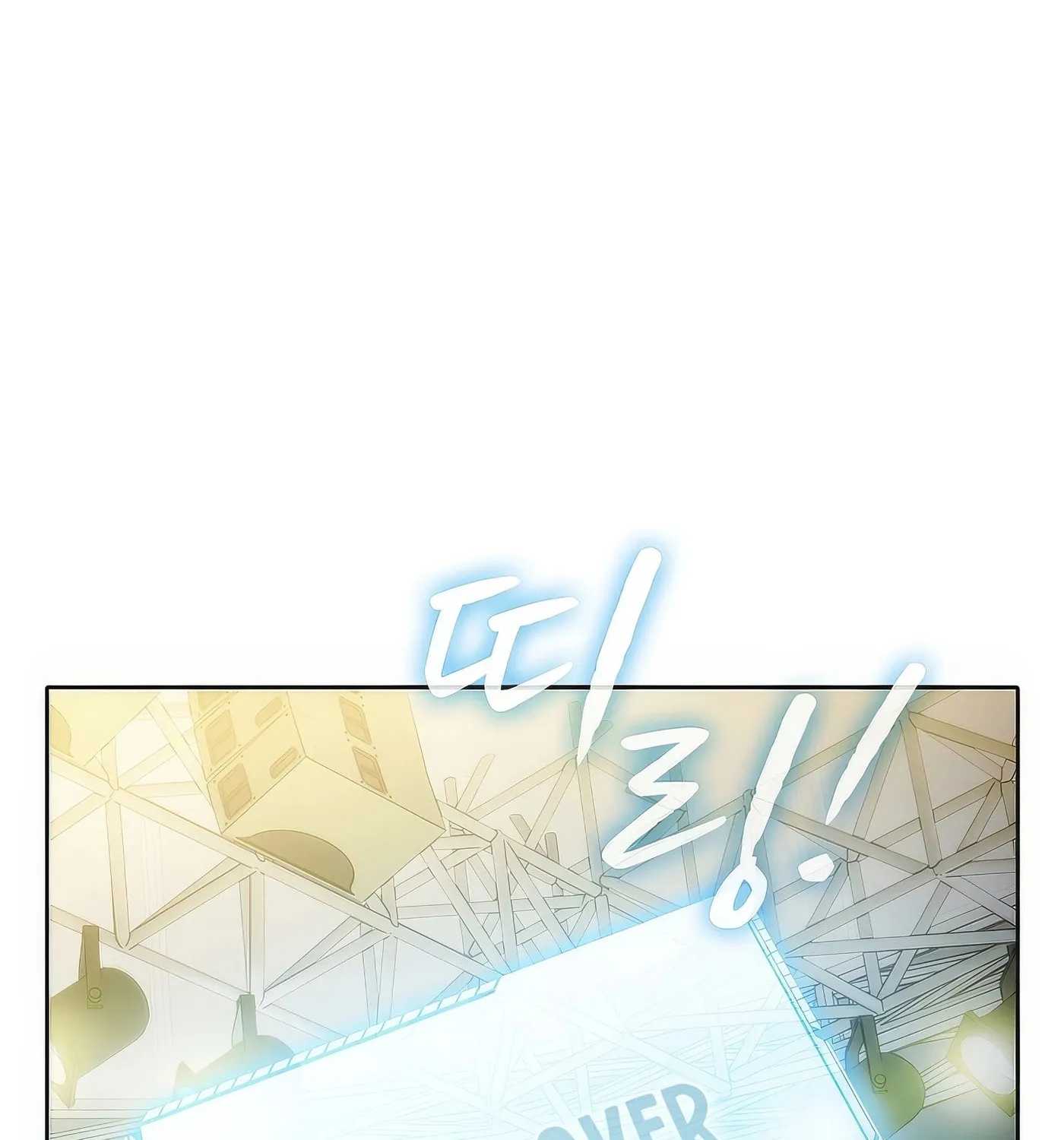 Read The Celestial Returned from Hell chapter 171 image 106 on Lezhin