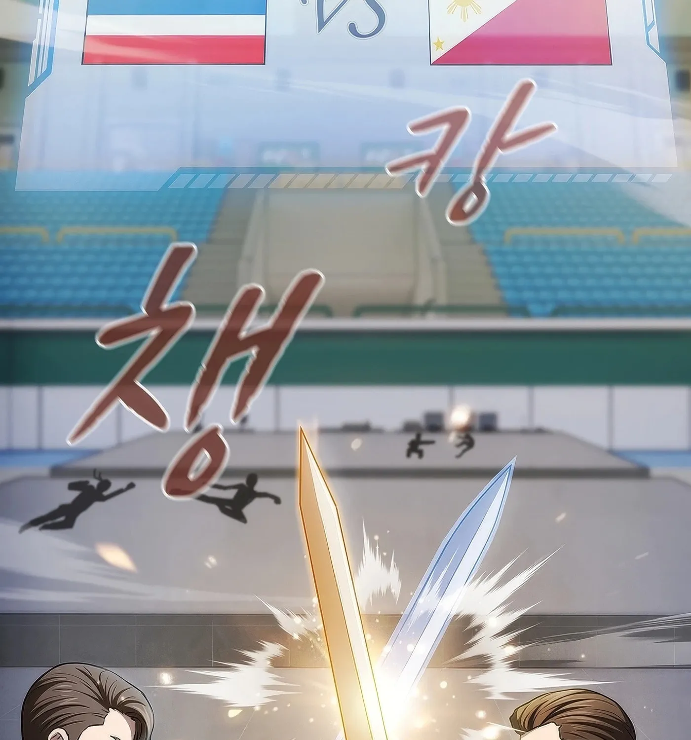 Read The Celestial Returned from Hell chapter 171 image 12 on Lezhin