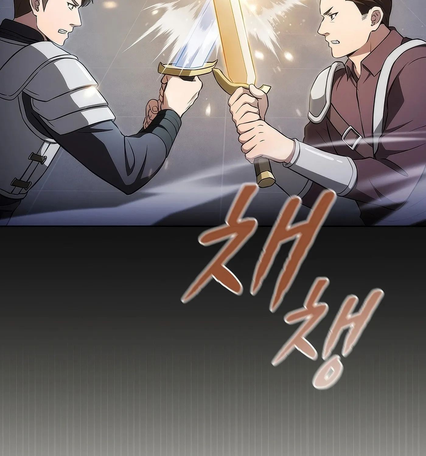 Read The Celestial Returned from Hell chapter 171 image 13 on Lezhin