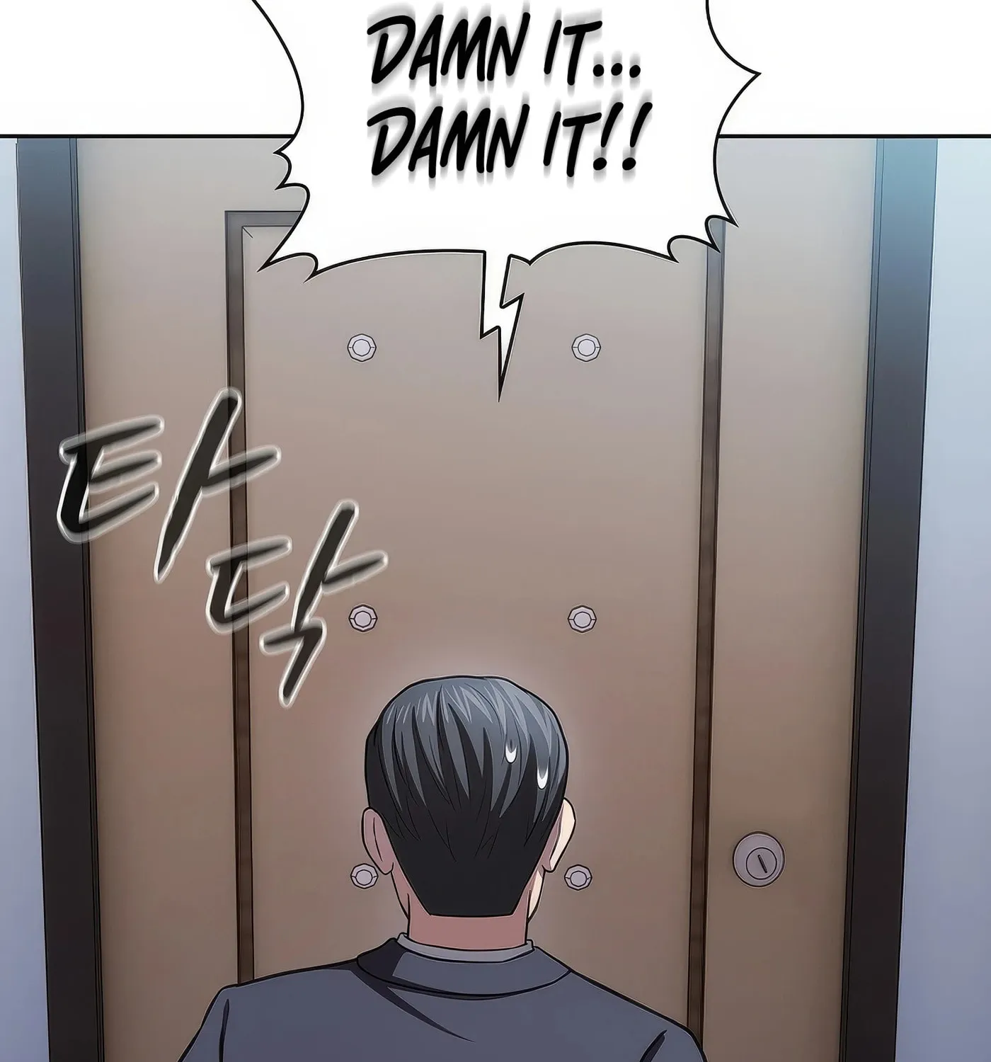 Read The Celestial Returned from Hell chapter 171 image 135 on Lezhin