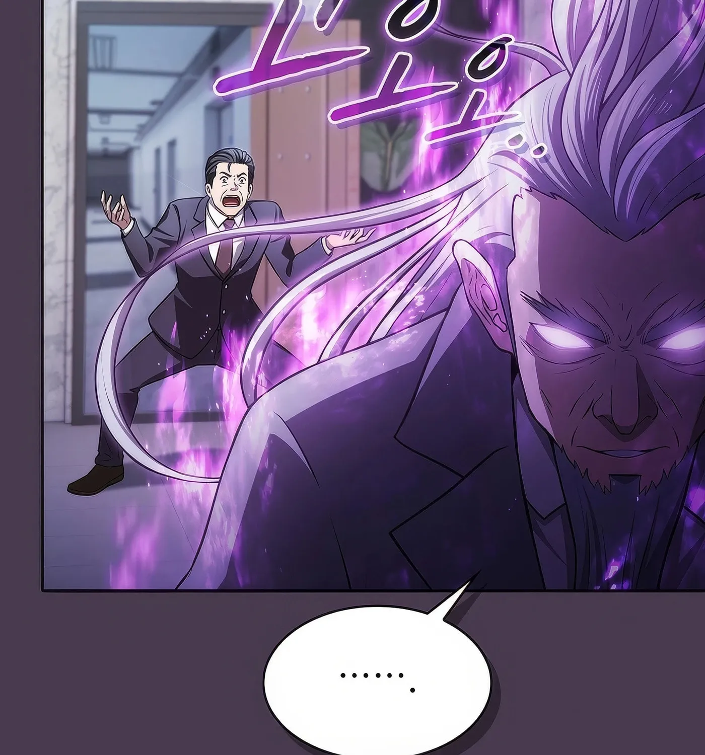 Read The Celestial Returned from Hell chapter 171 image 140 on Lezhin